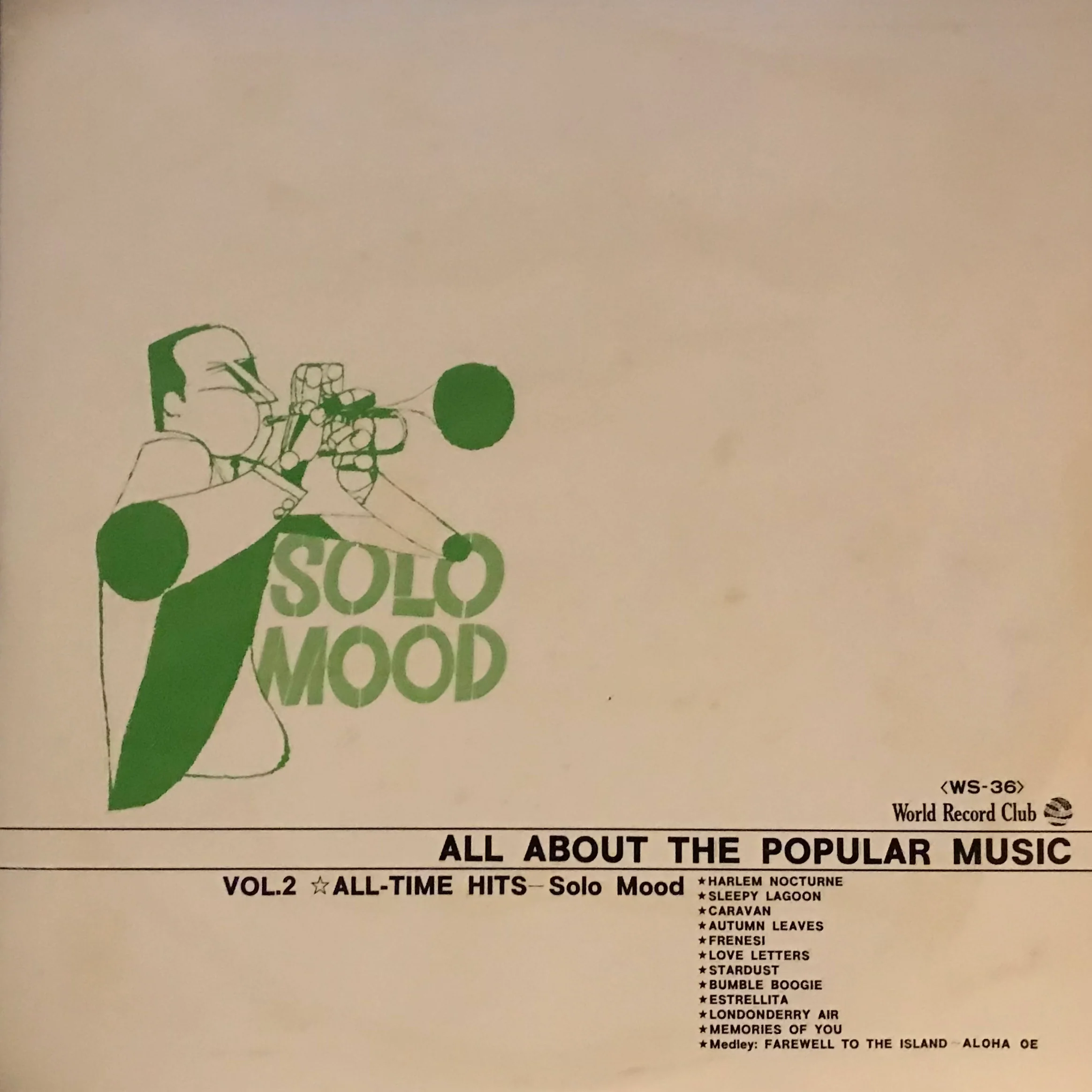 All About The Popular Music 101( Box Set No.48) - Image 3