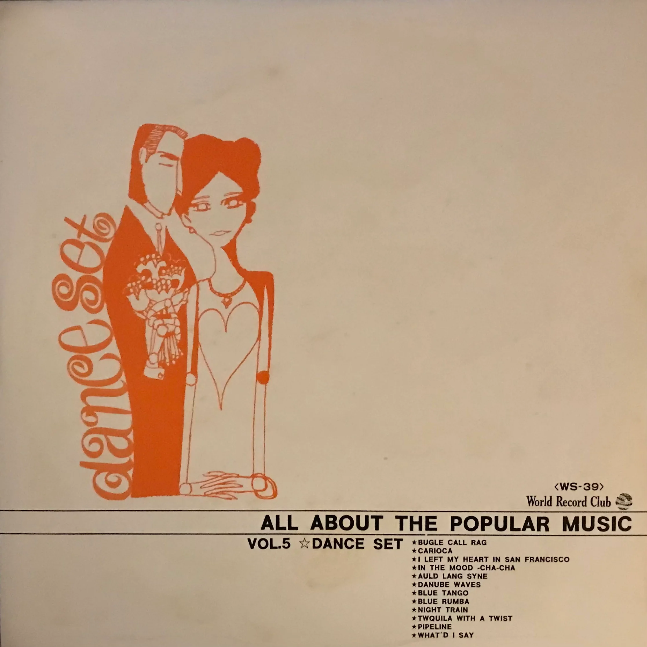 All About The Popular Music 101( Box Set No.48) - Image 6