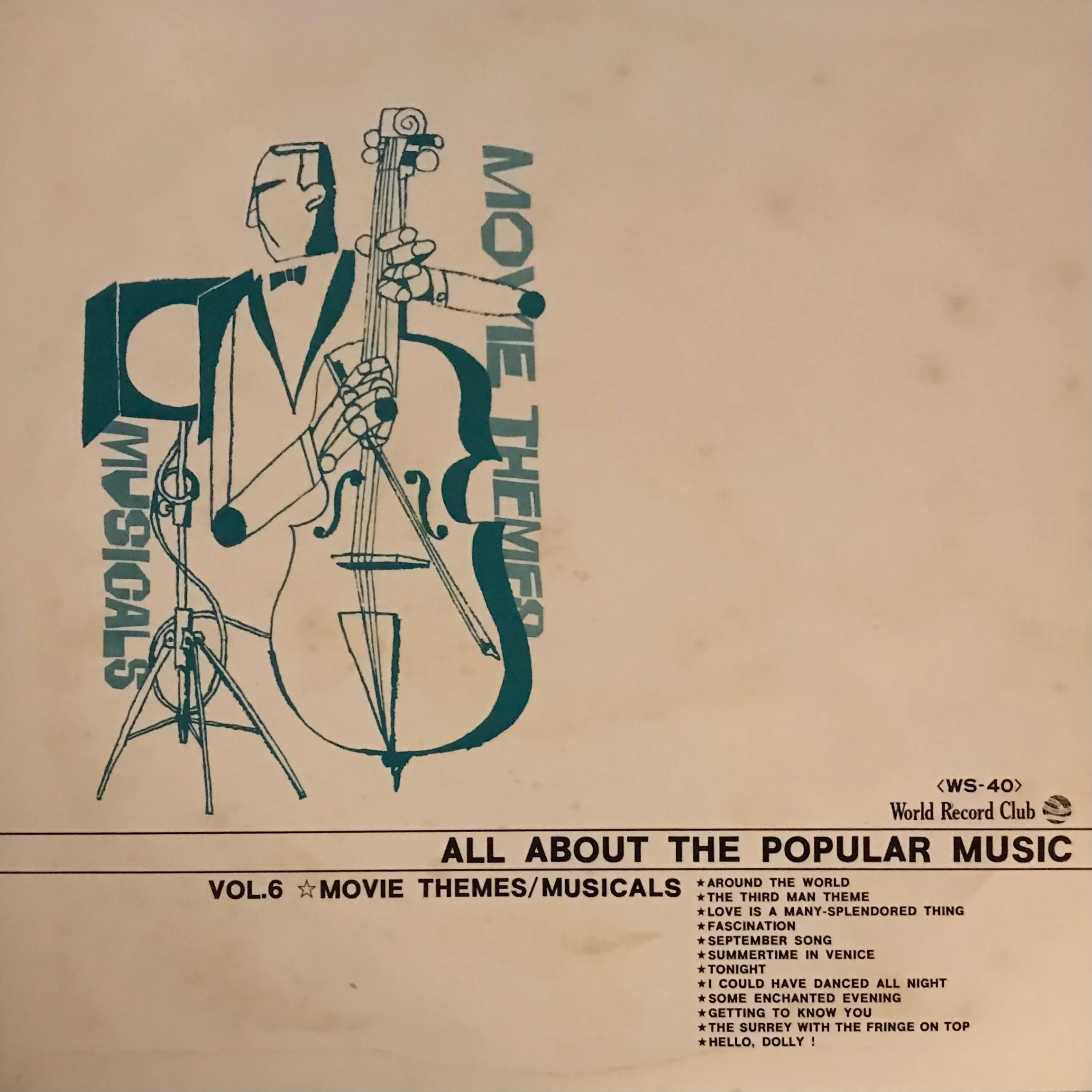 All About The Popular Music 101( Box Set No.48) - Image 7