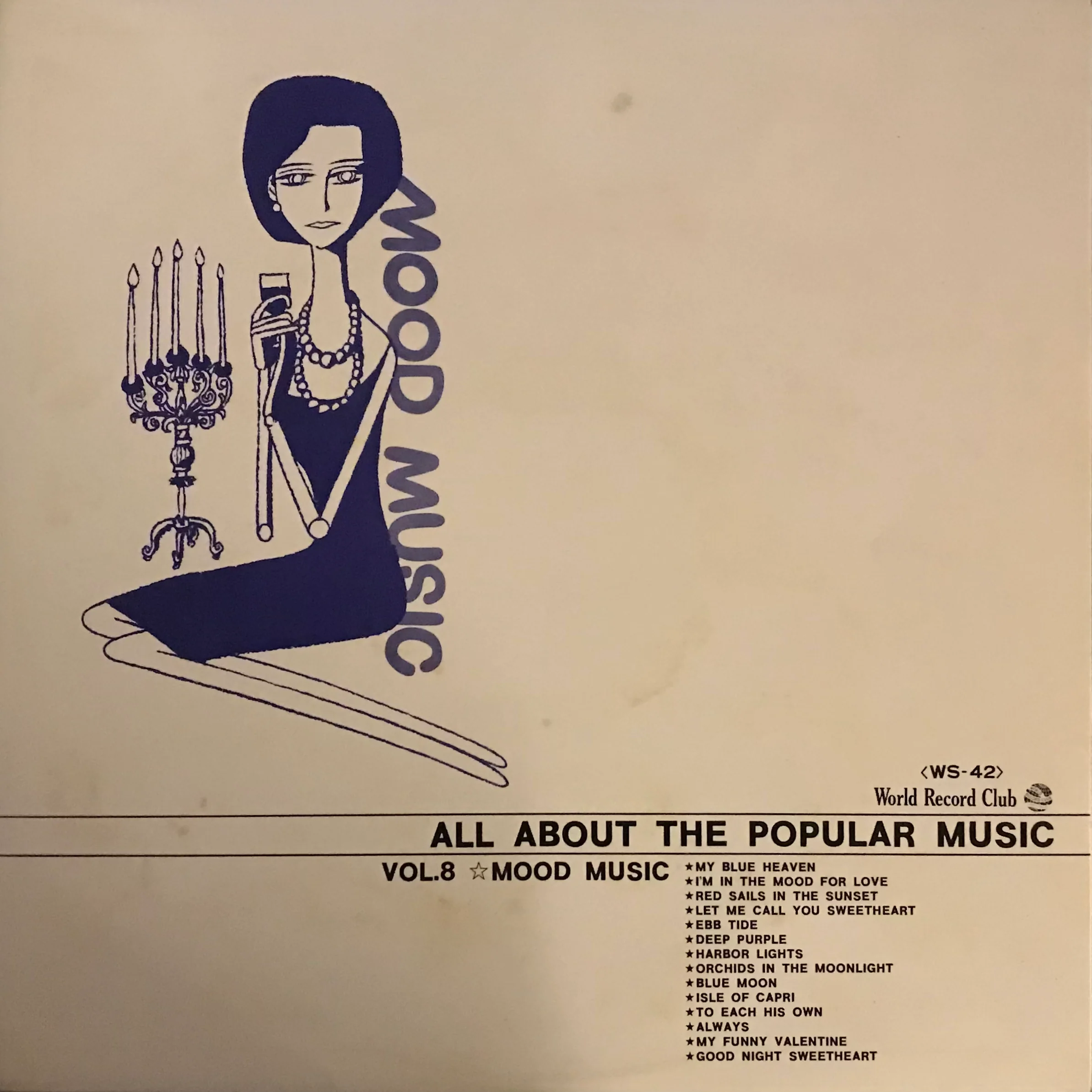 All About The Popular Music 101( Box Set No.48) - Image 9