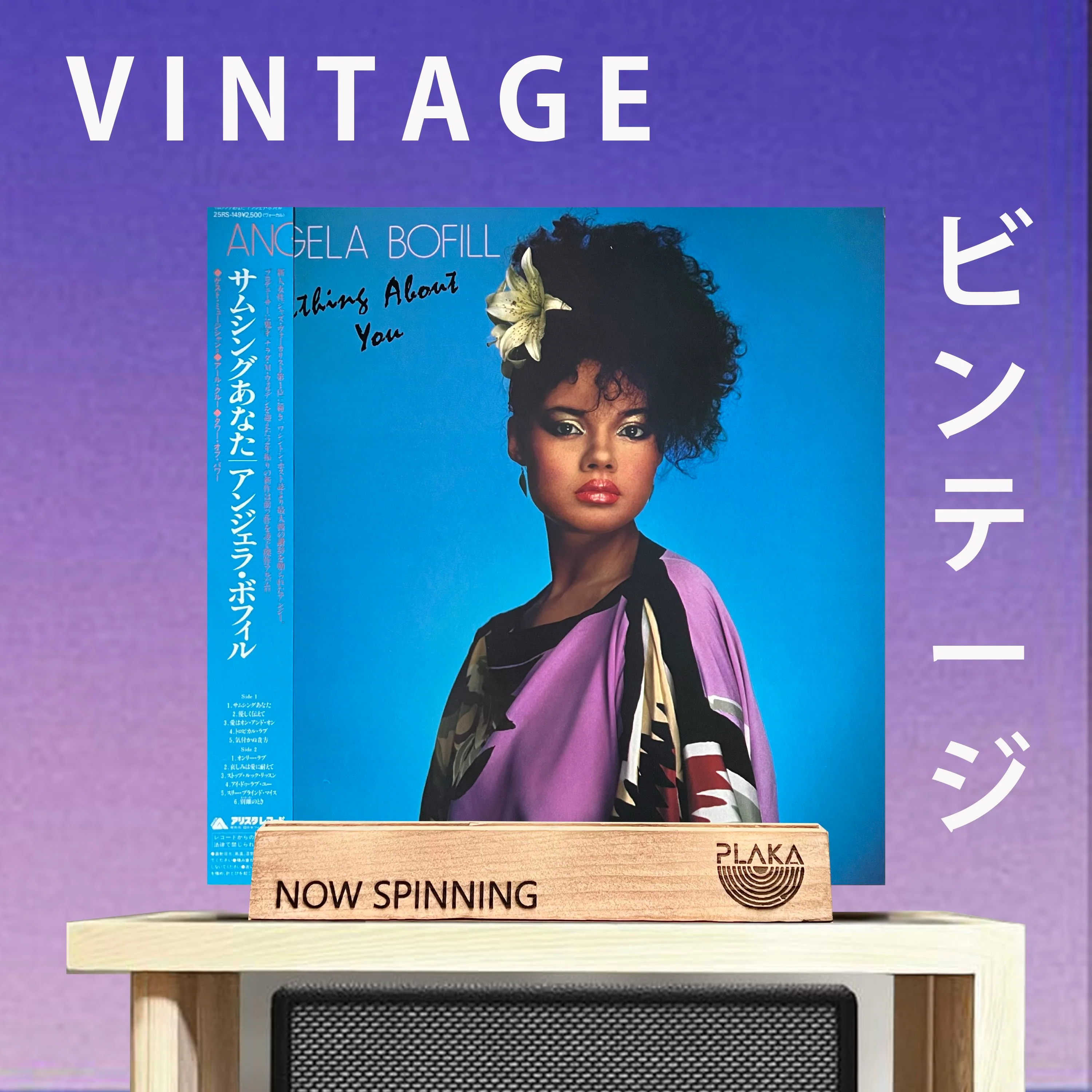 Angela Bofill - Something About You