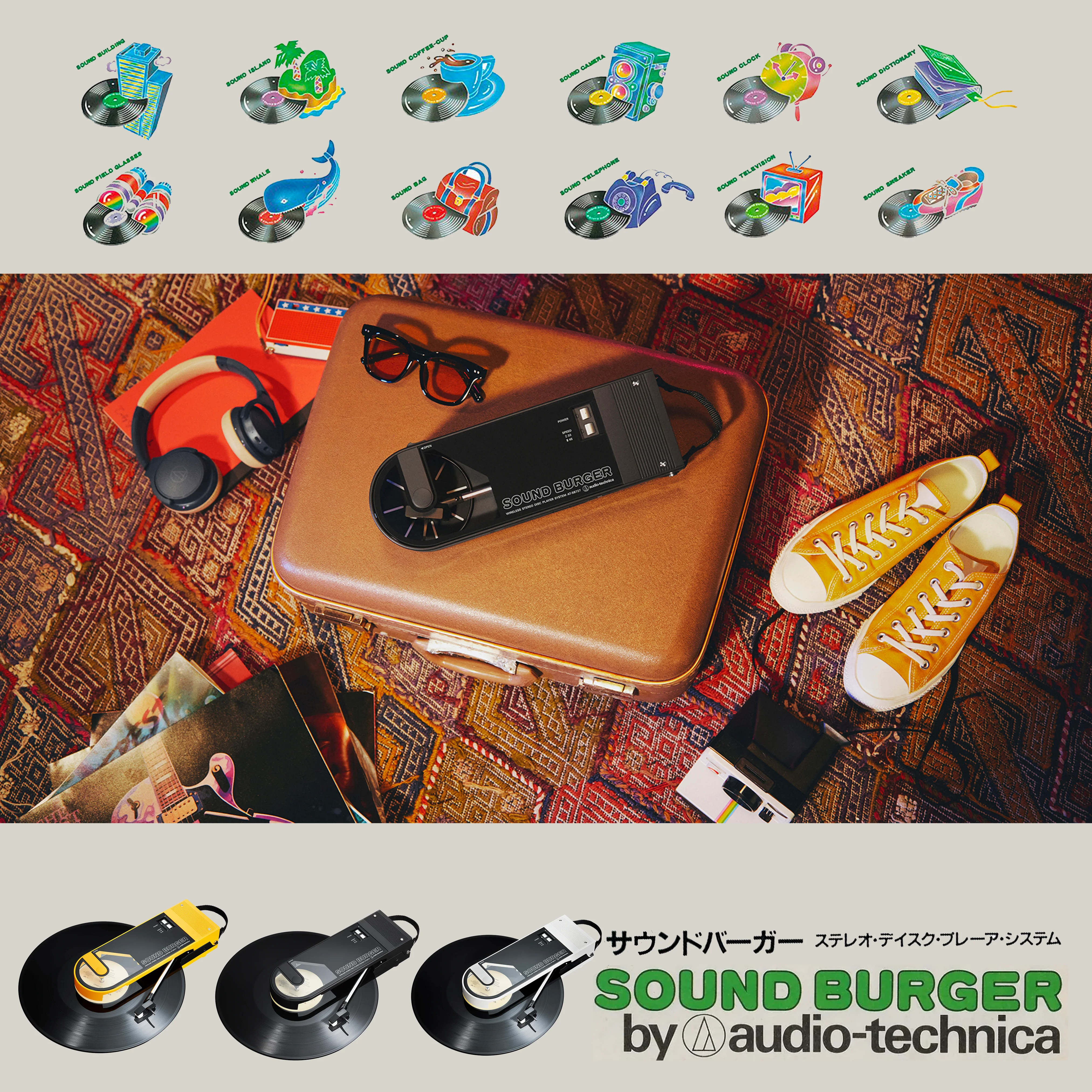 Audiotechnica Sound Burger AT-727 - Image 5