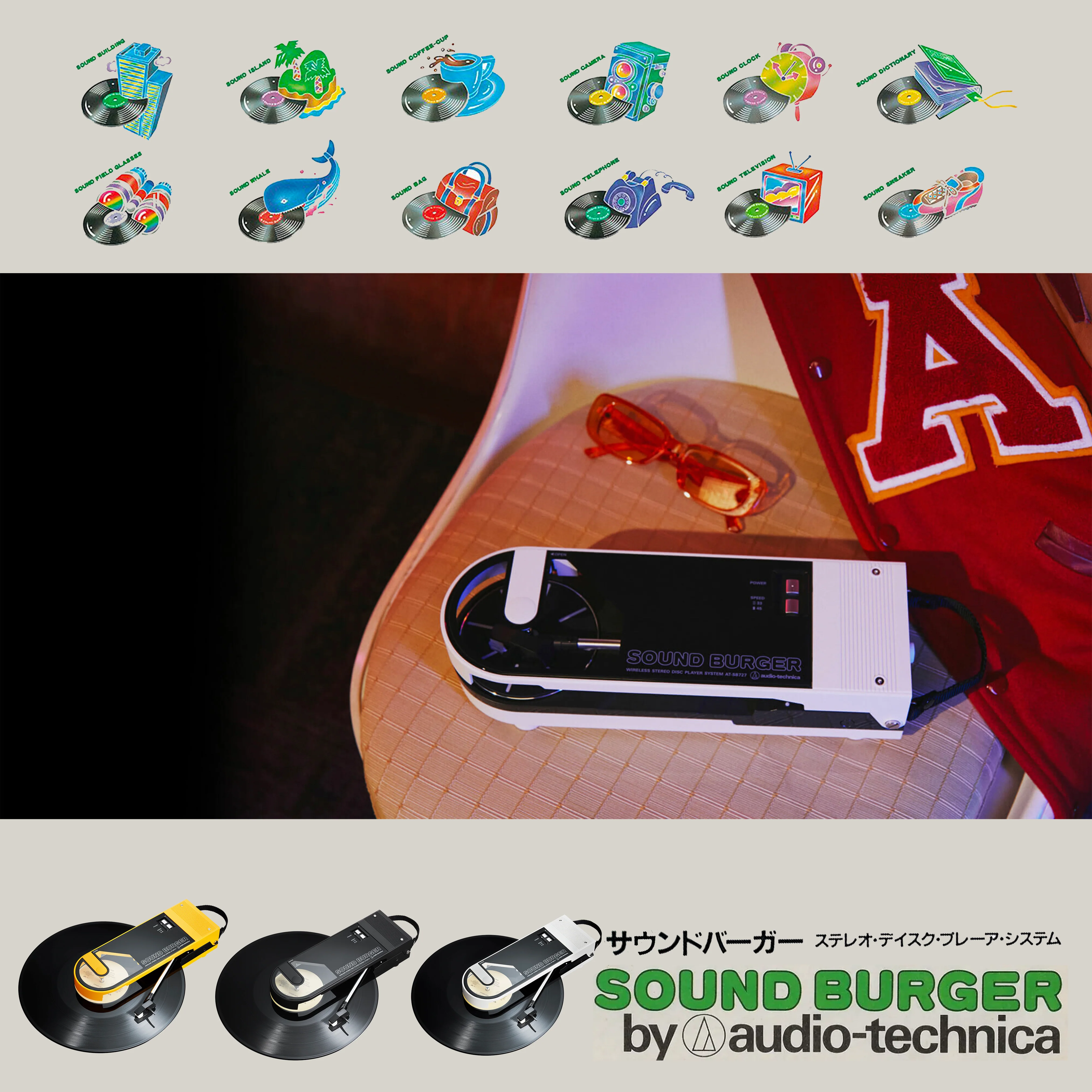 Audiotechnica Sound Burger AT-727 - Image 6