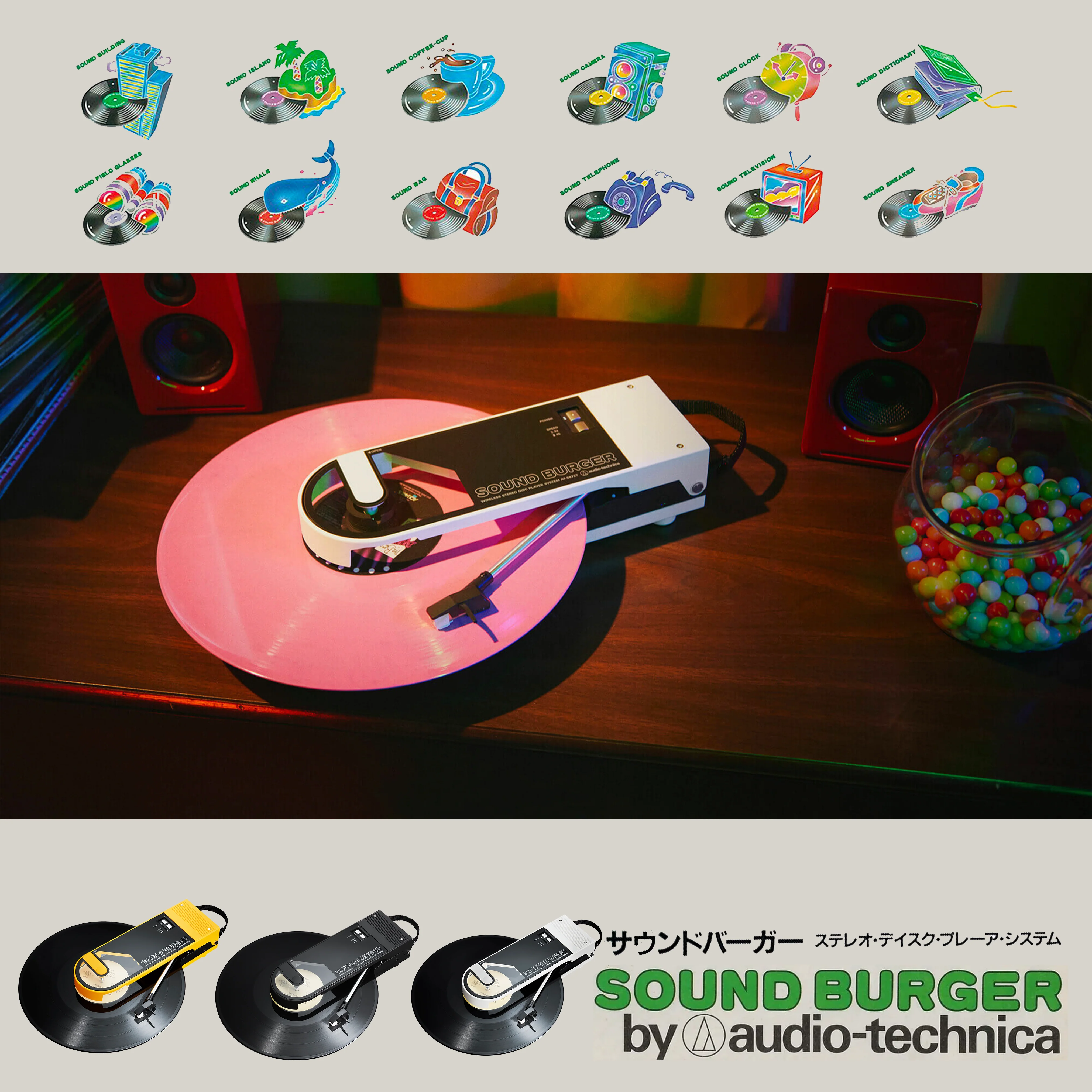 Audiotechnica Sound Burger AT-727 - Image 7