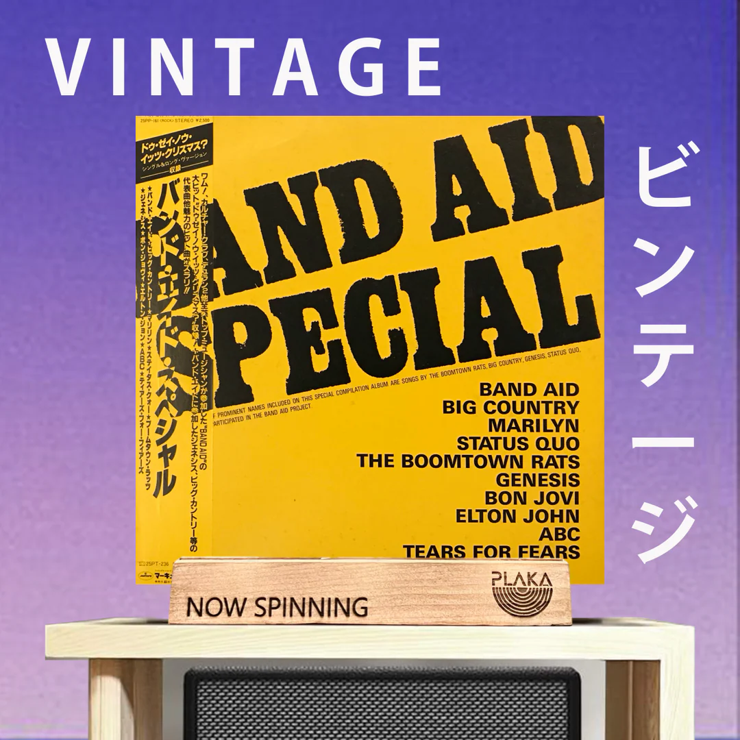Band Aid - Band Aid Special