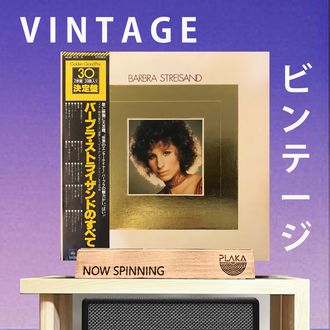 Barbra Streisand - Golden Grand Prix 30