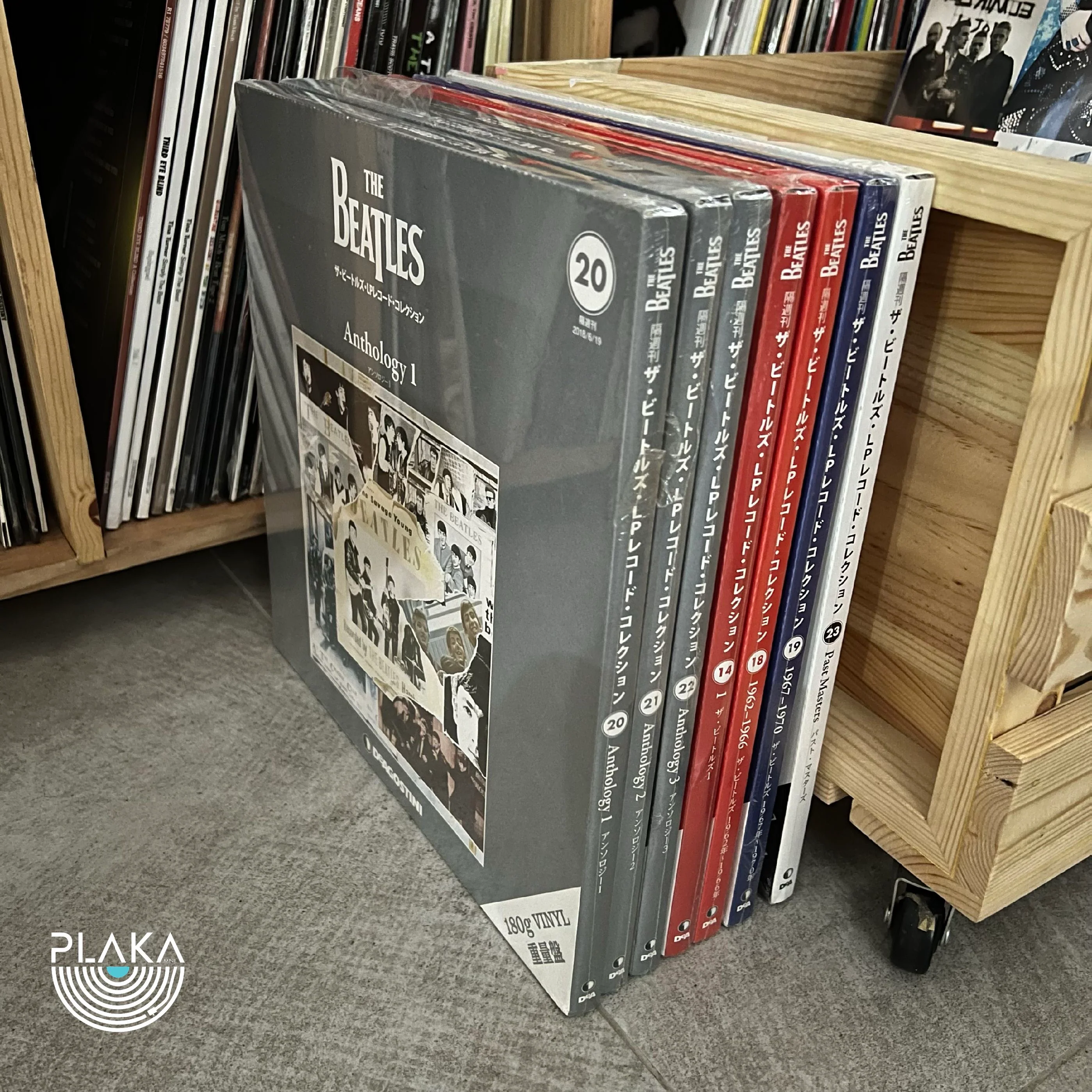 Beatles, The - DeAgostini Collection (Japan Release) - Image 2