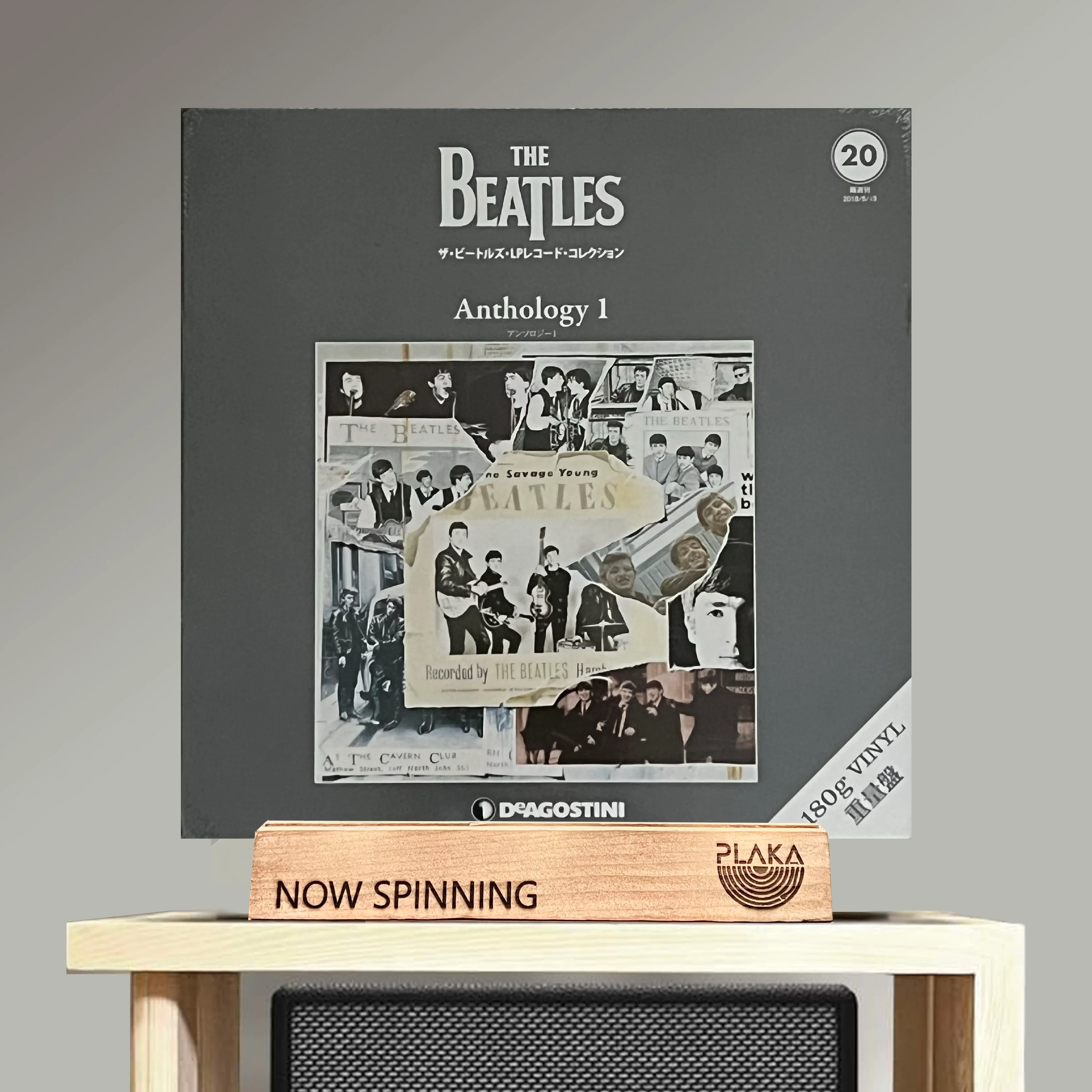 Beatles, The - DeAgostini Collection (Japan Release) - Image 3