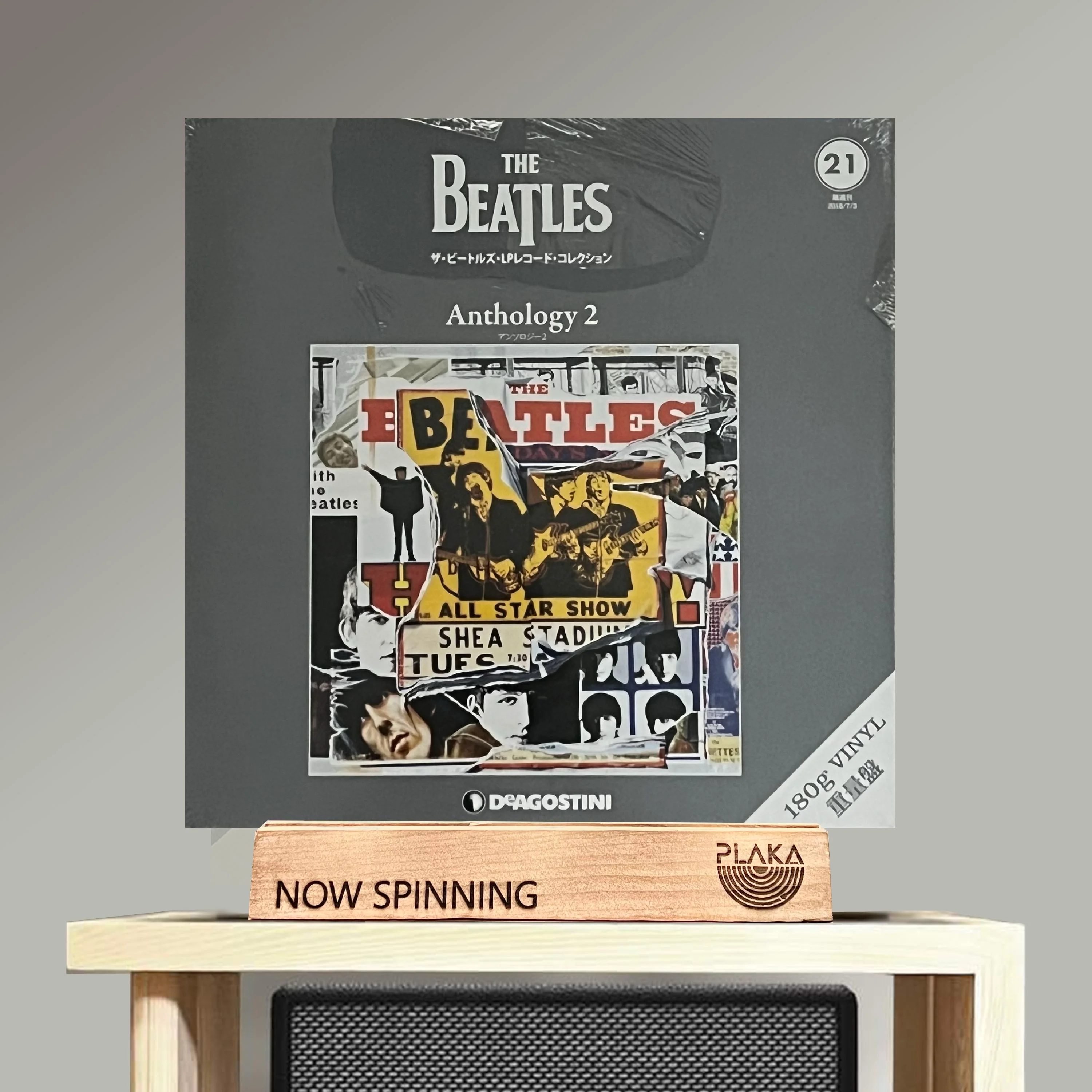 Beatles, The - DeAgostini Collection (Japan Release) - Image 4