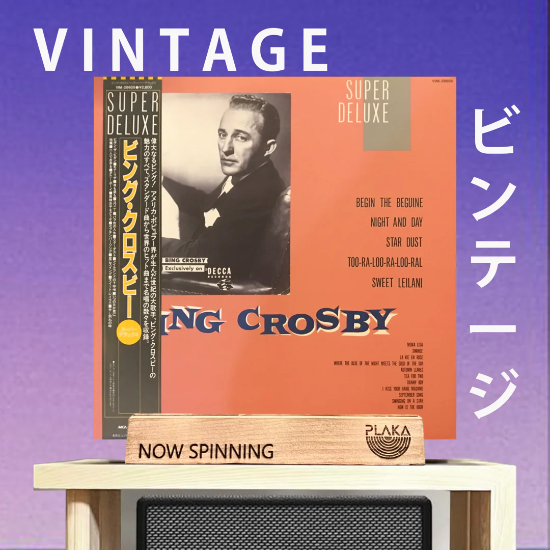 Bing Crosby - Bing Crosby Super Deluxe
