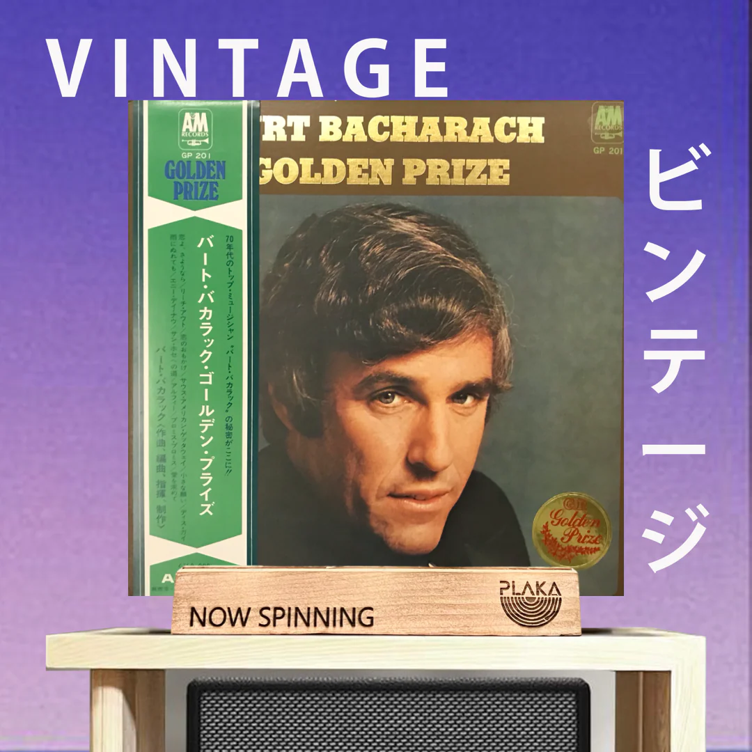 Burt Bacharach - Burt Bacharach Golden Prize