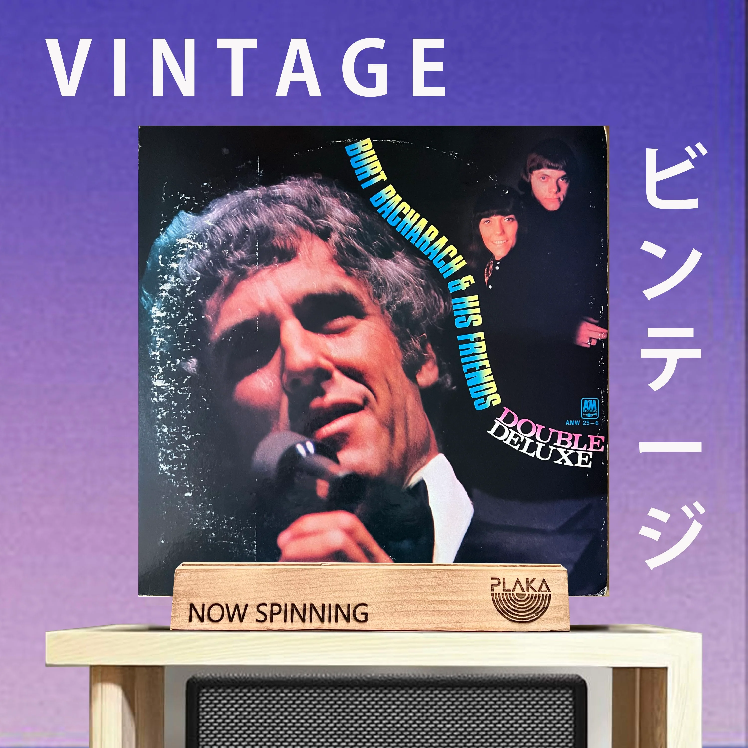 Burt Bacharach & Friends - Double Deluxe
