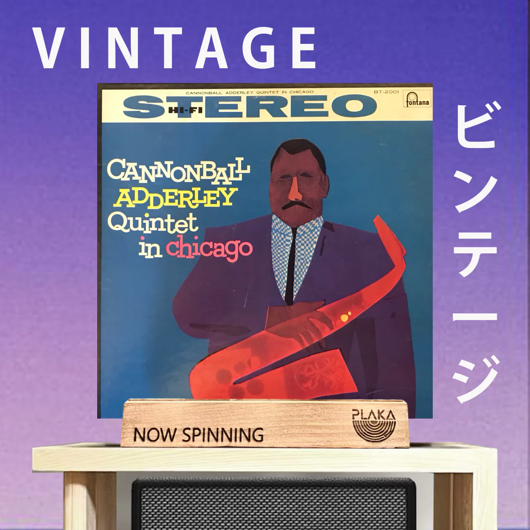 Cannonball Adderley Quintet - In Chicago