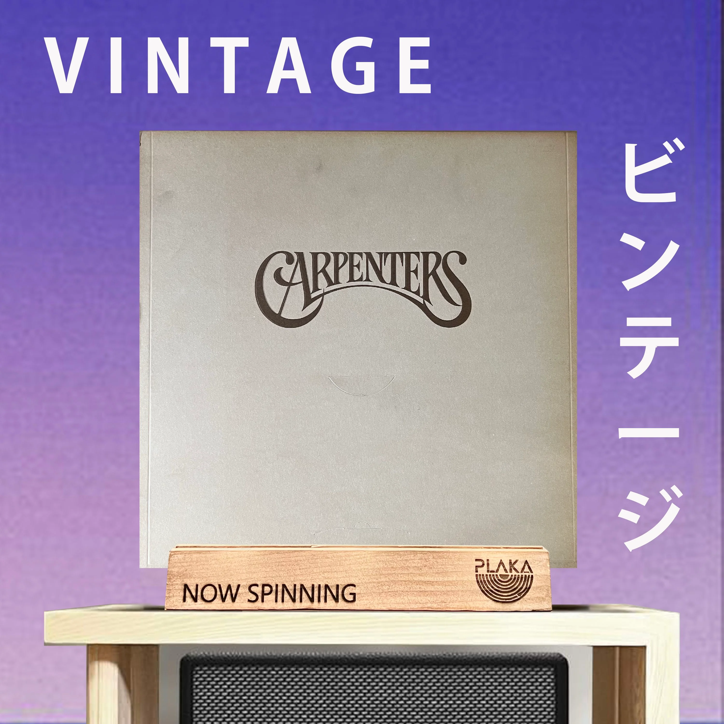 Carpenters - Carpenters