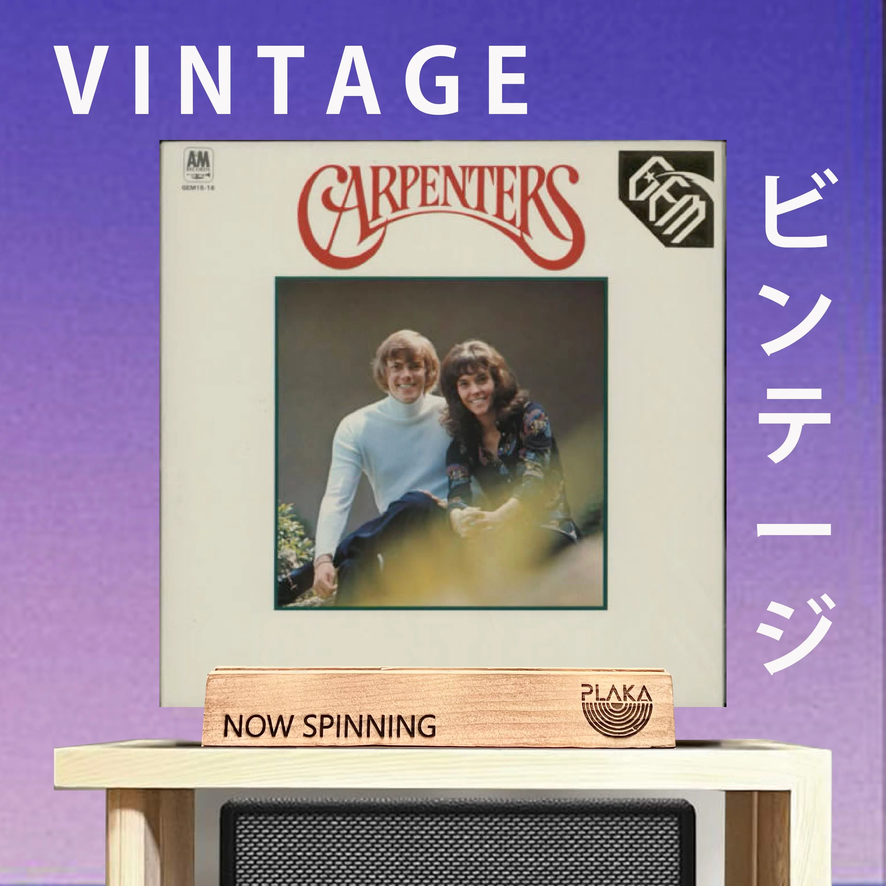 Carpenters - Gem Of Carpenters