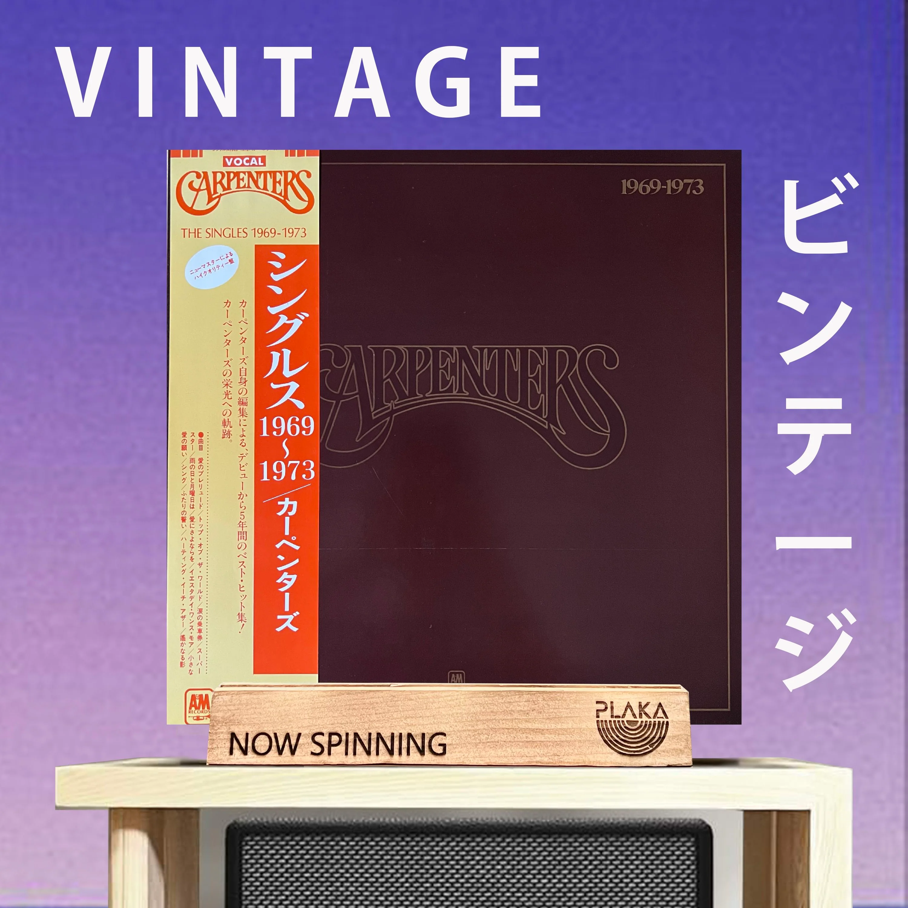 Carpenters - Singles 1969 - 1973