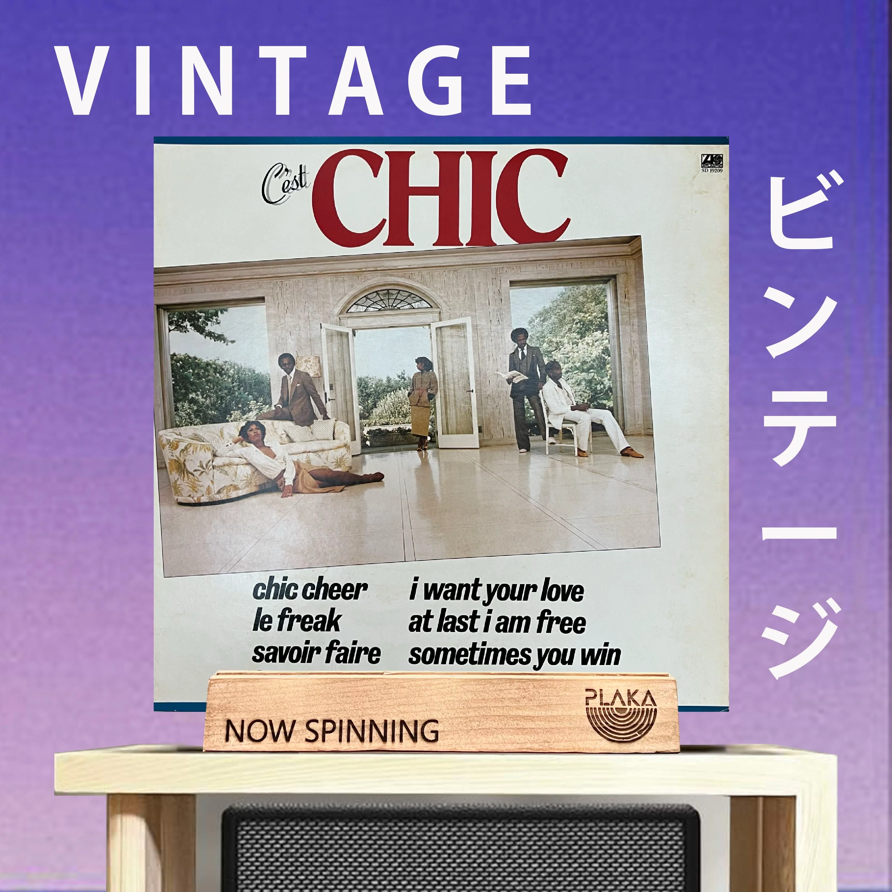 Chic - C'est Chic