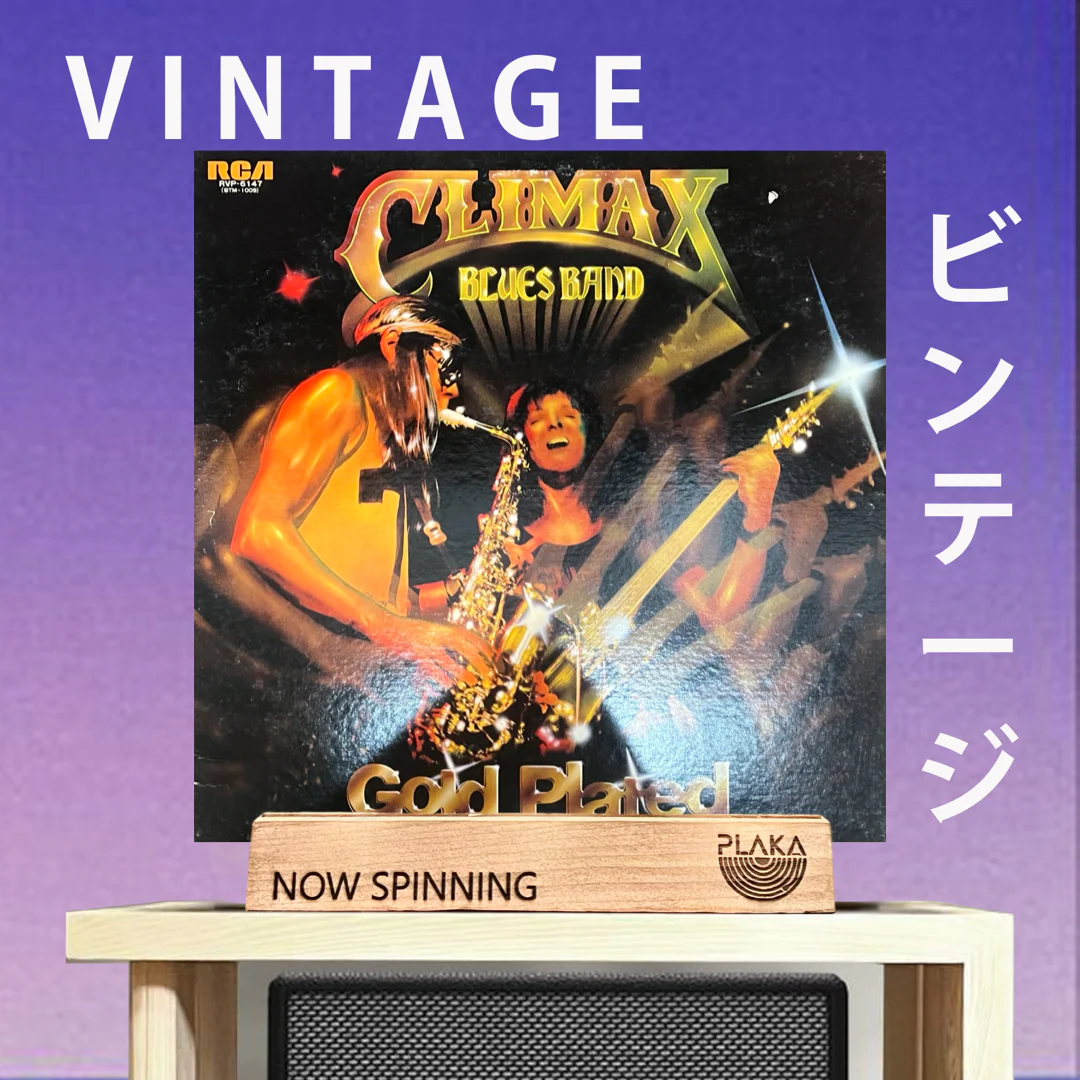 Climax Blues Band -Gold Plated