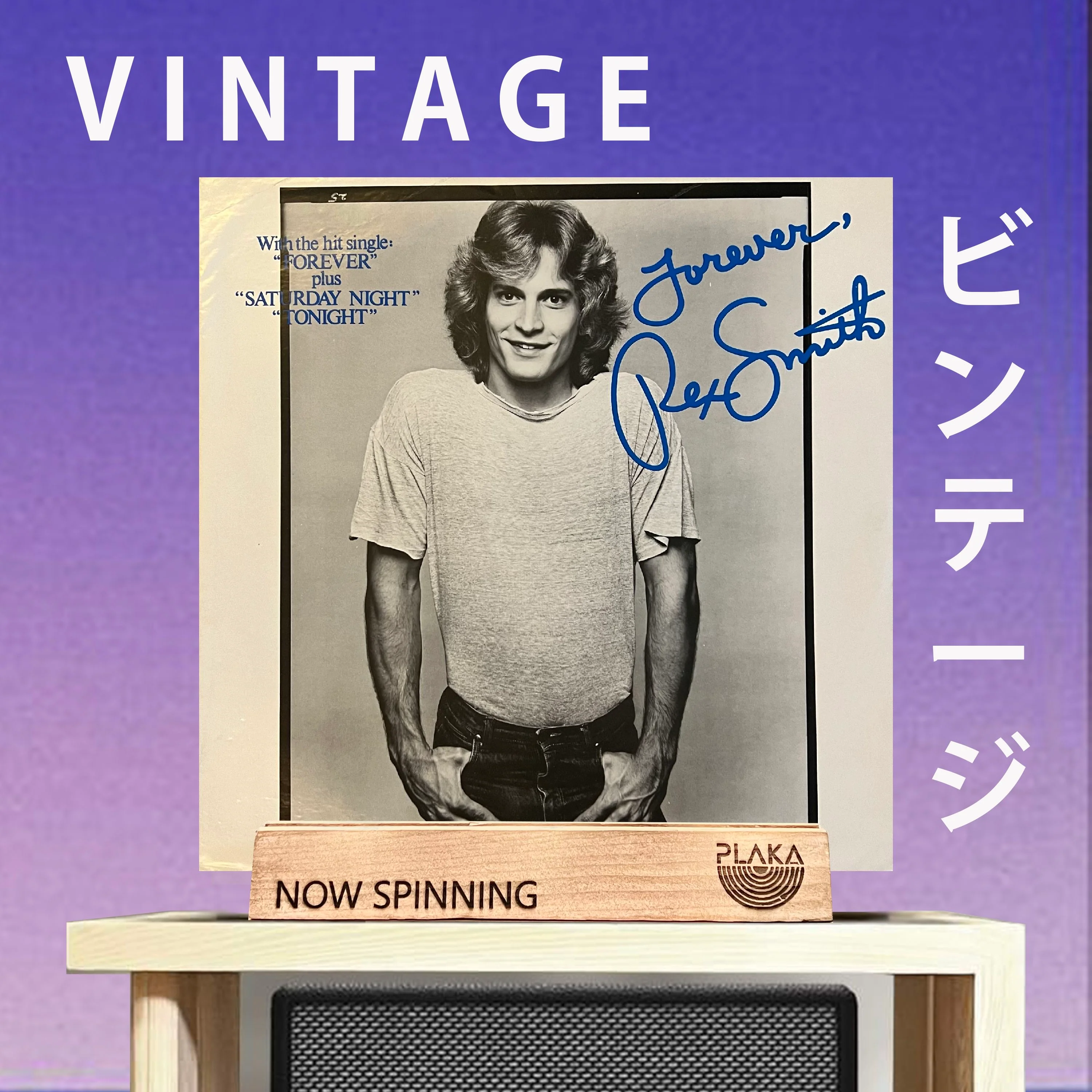 Rex Smith - Forever