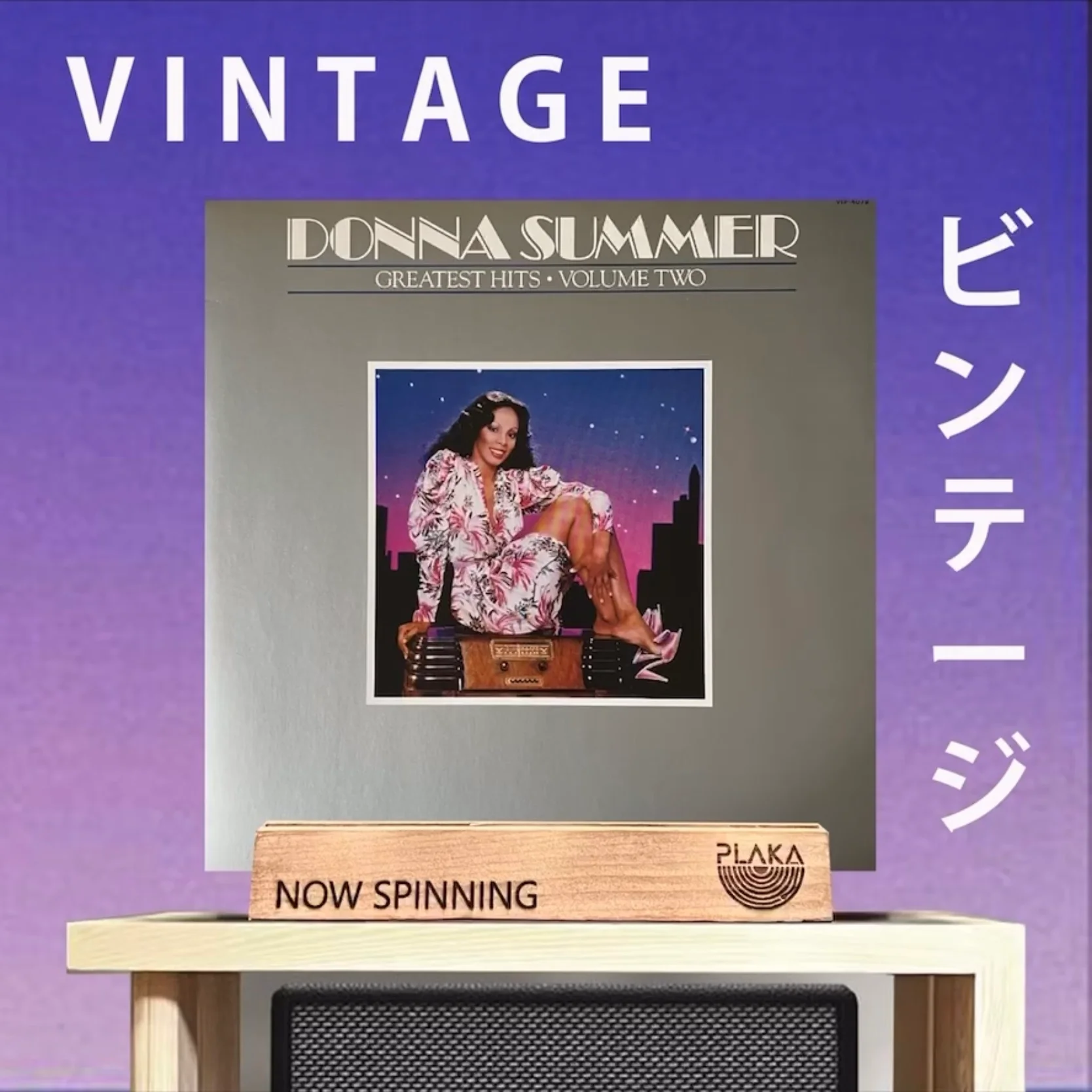 Donna Summer - Greatest Hits Volume Two - Image 2
