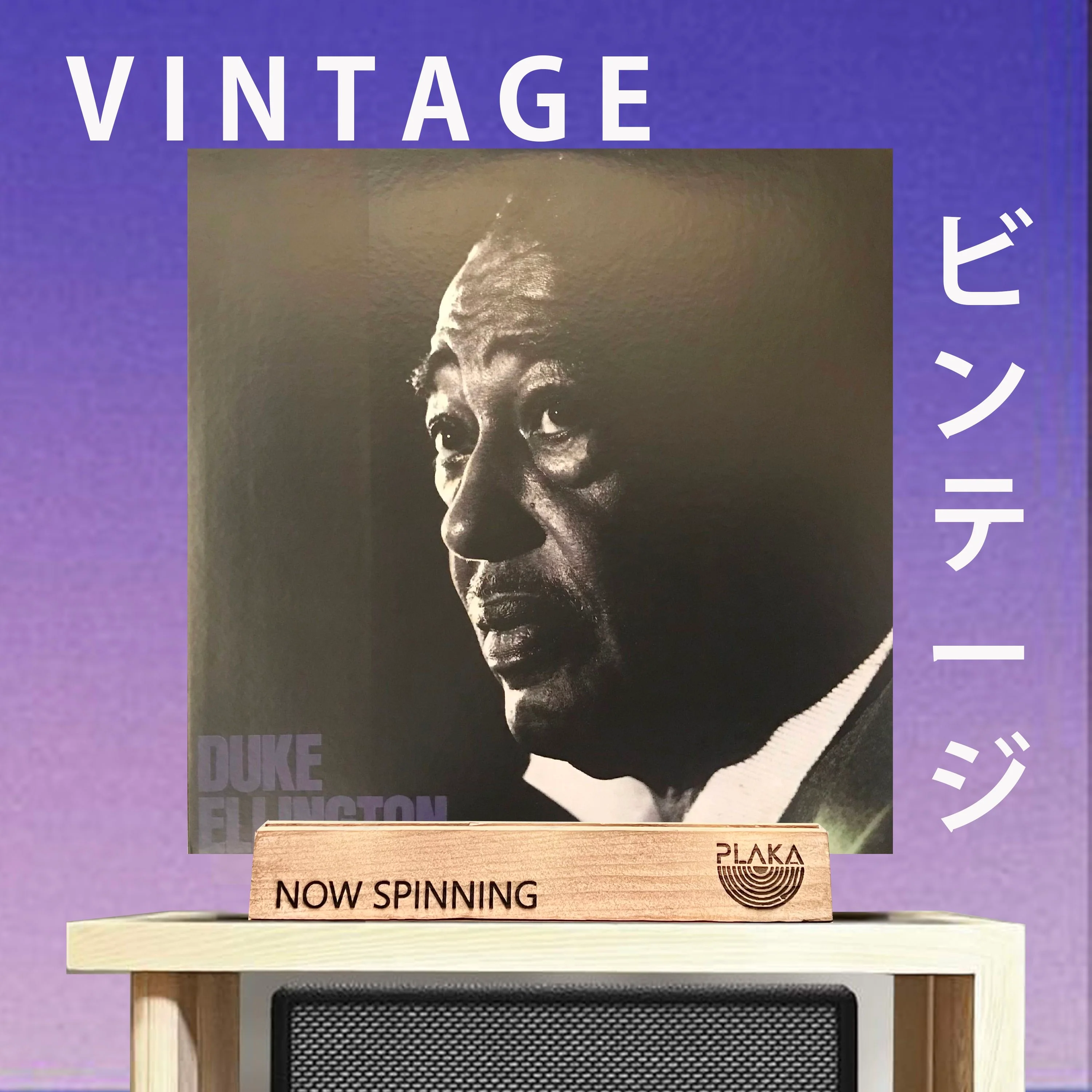 Duke Ellington- Duke Ellington