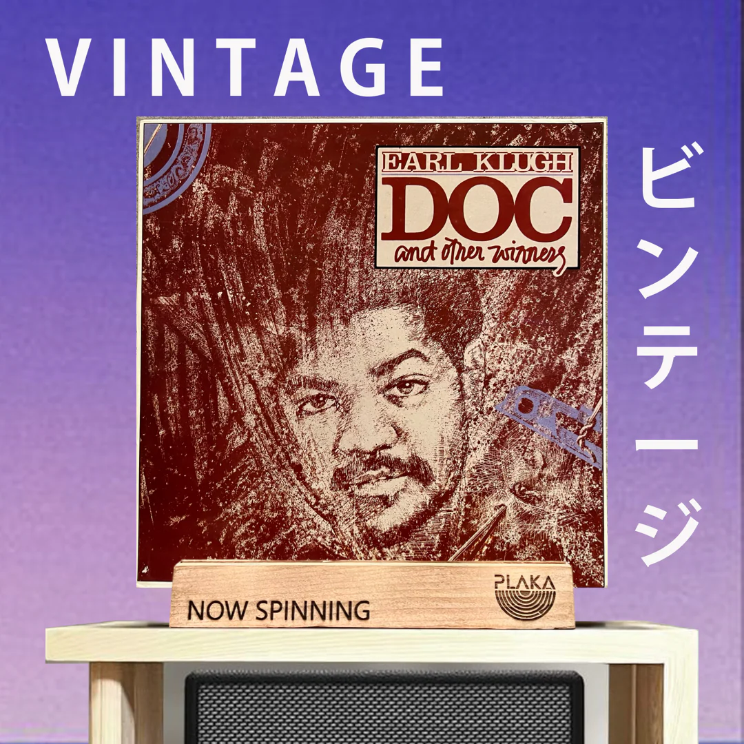 Earl Klugh - Doc and Other Winners