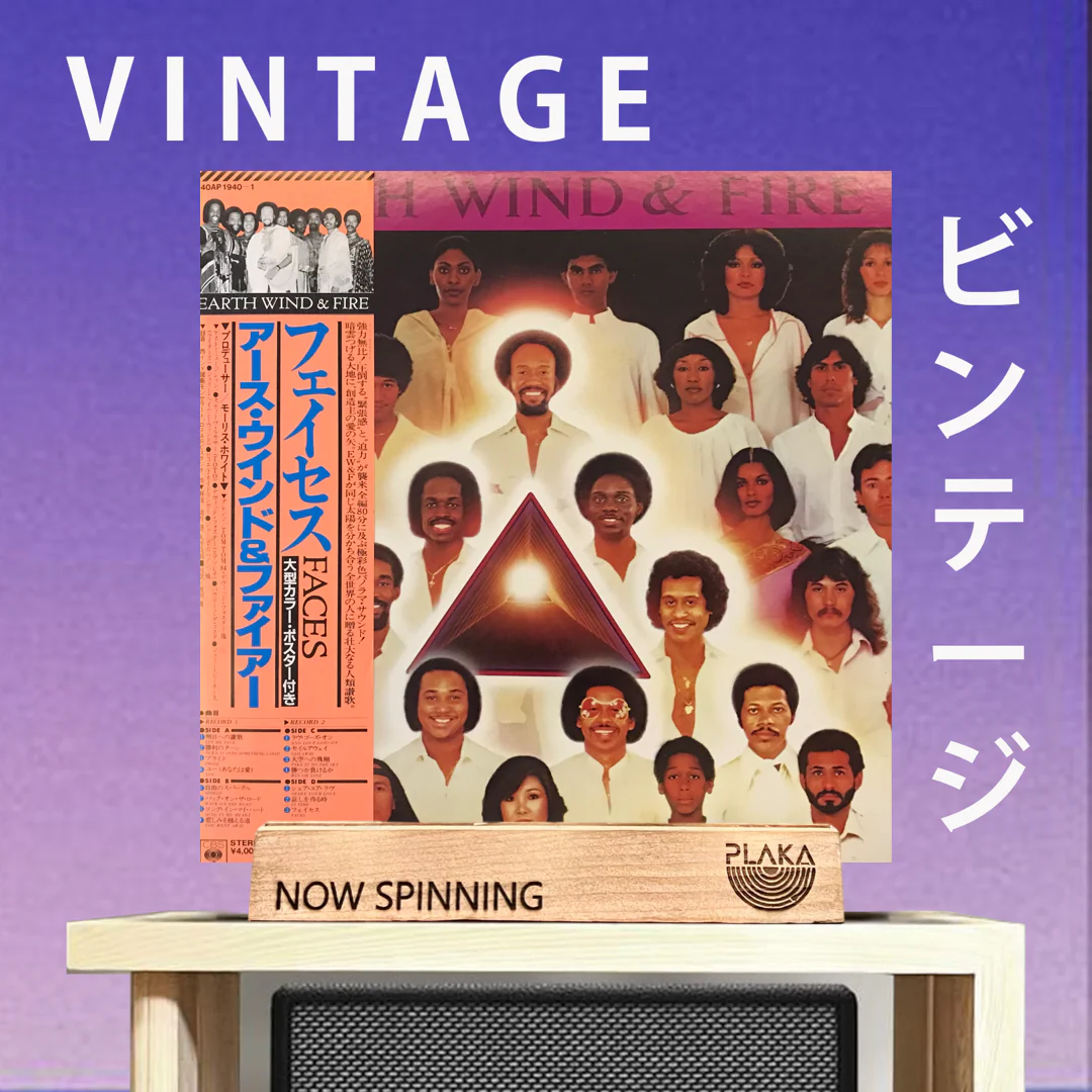 Earth Wind & Fire - Faces
