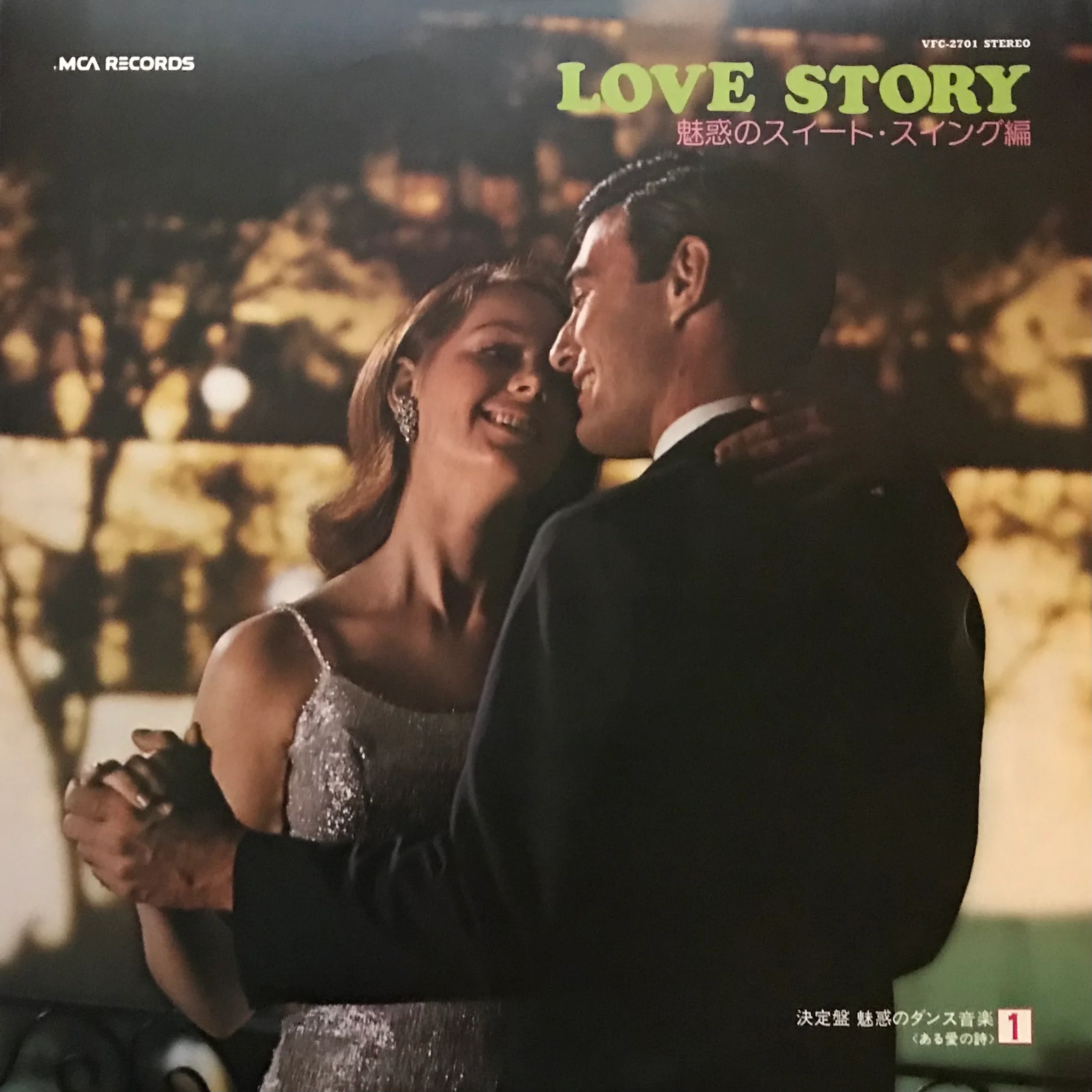 Enchanting Dance Music( Box Set No.61) - Image 2