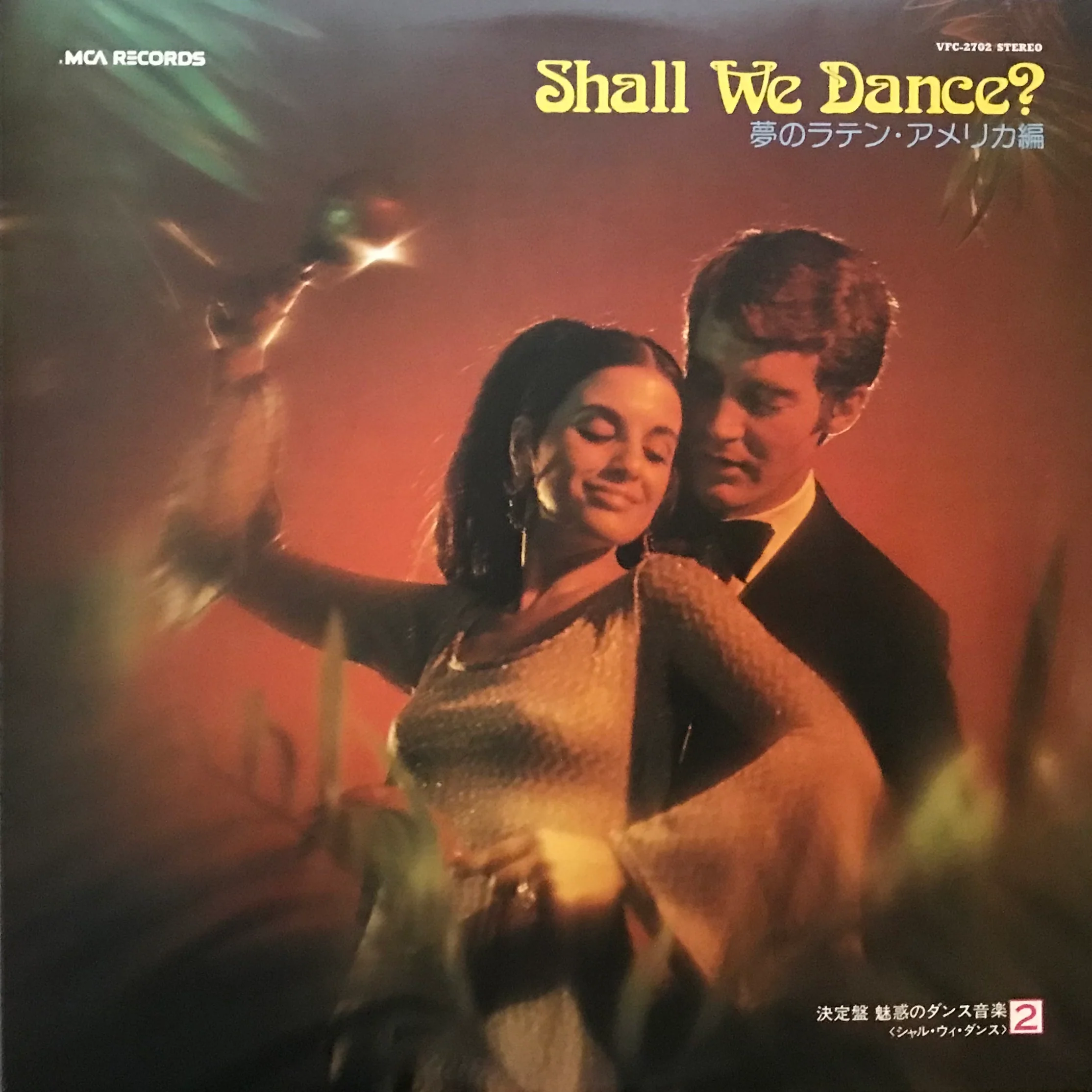 Enchanting Dance Music( Box Set No.61) - Image 3