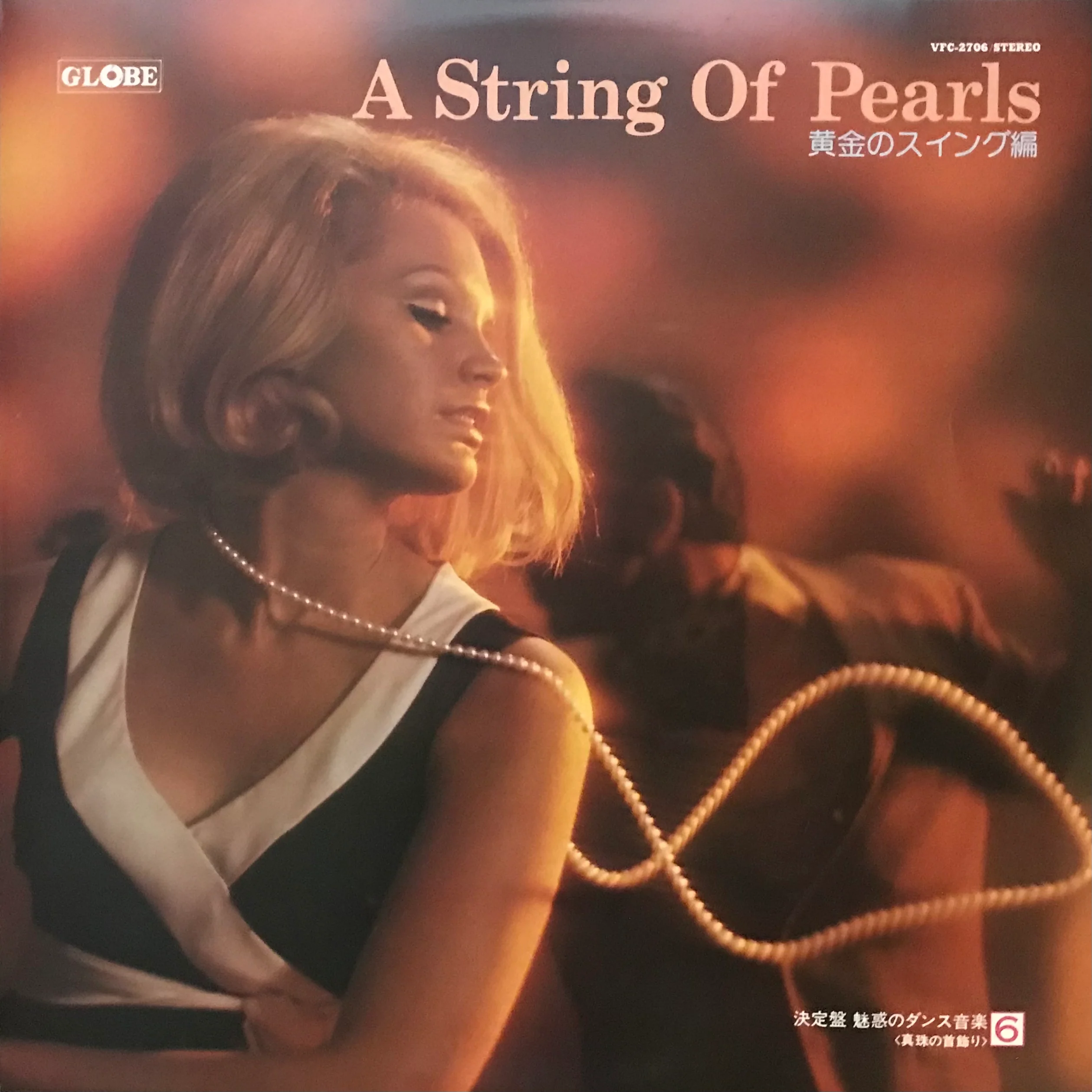 Enchanting Dance Music( Box Set No.61) - Image 7