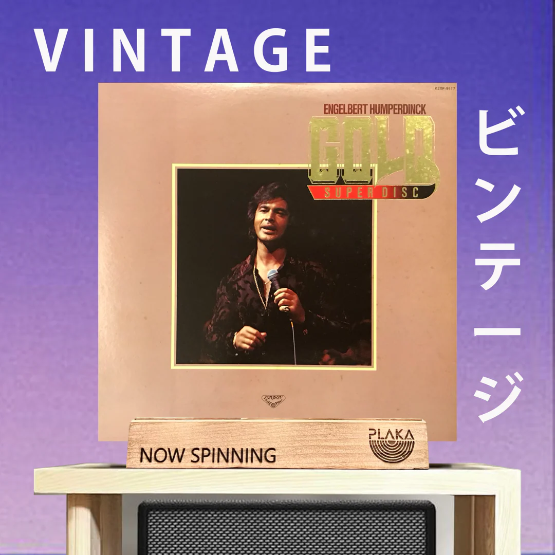 Engelbert Humperdinck - Gold Super Disc