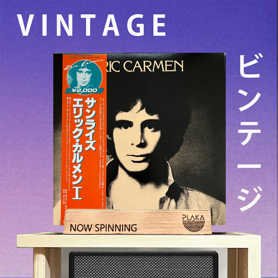 Eric Carmen - Sunrise
