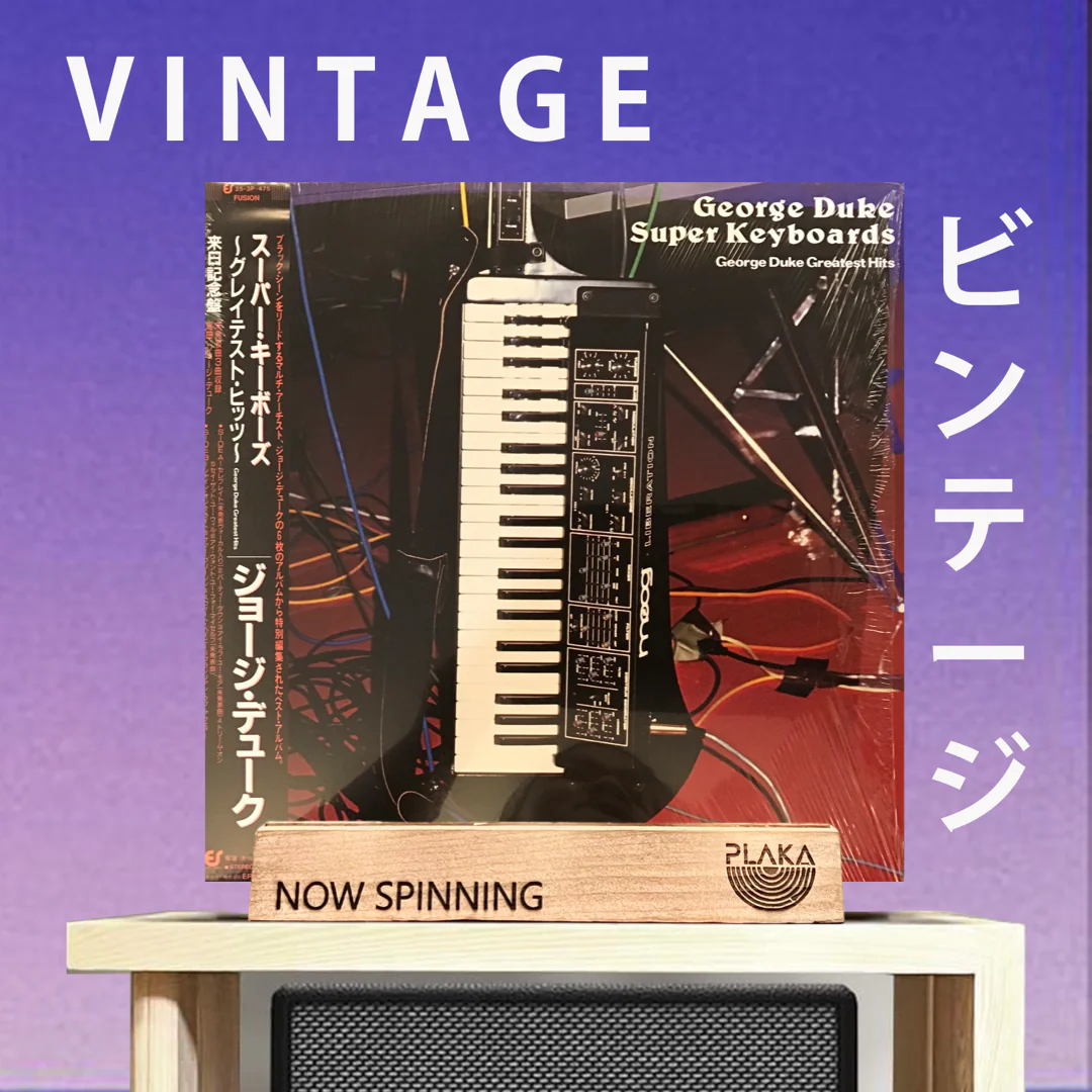 George Duke - Super Keyboards - Greatest Hits