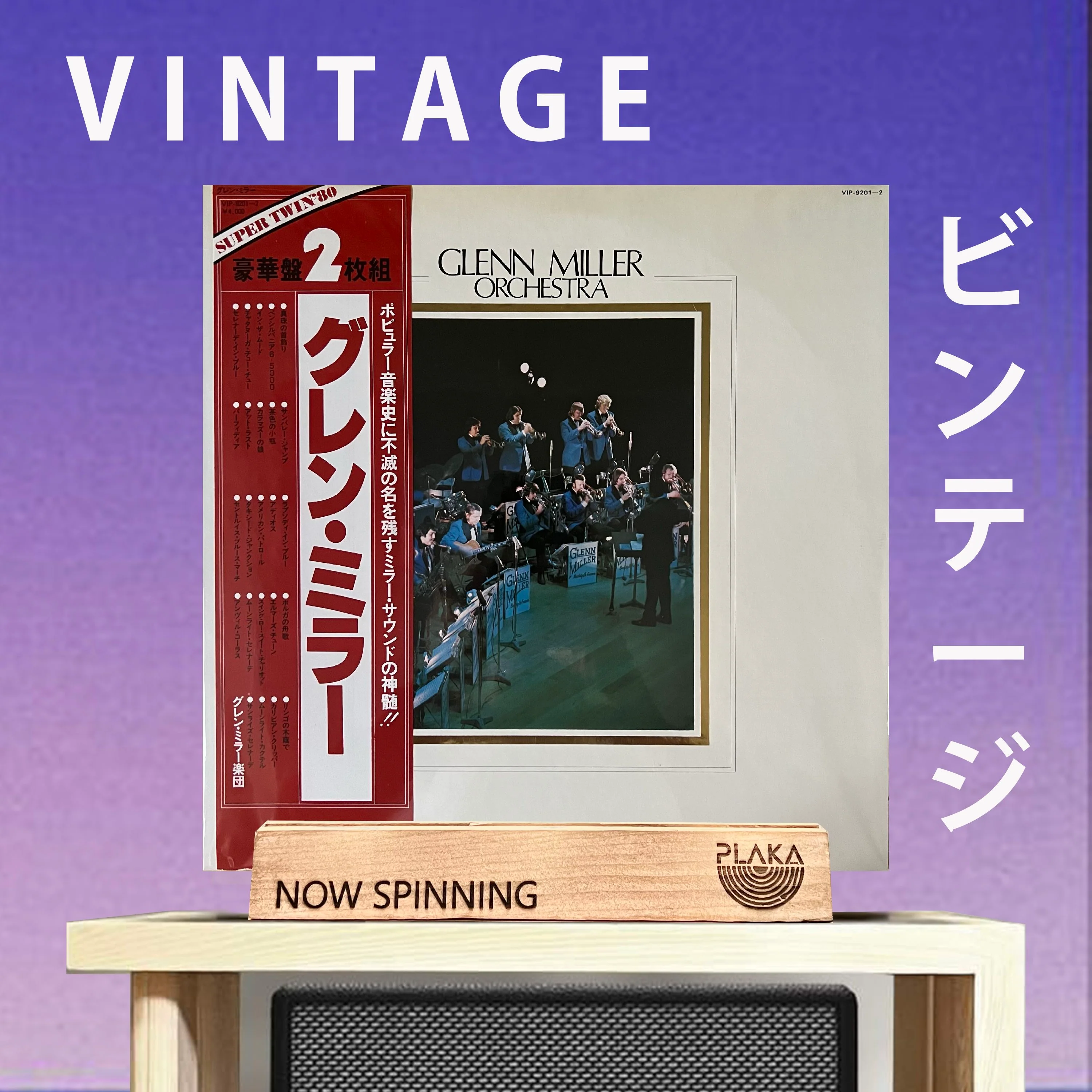 Glenn Miller Orchestra - Super Twin ’80