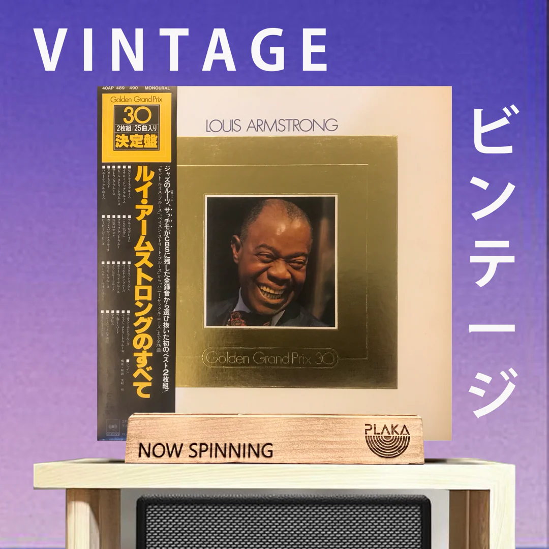 Louis Armstrong - Golden Grand Prix 30