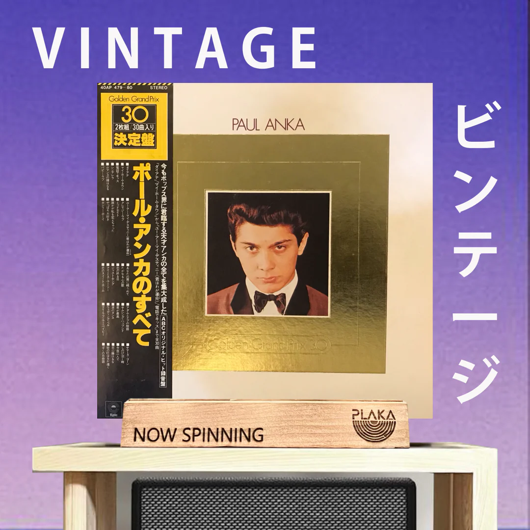 Paul Anka - Golden GrandPrix 30