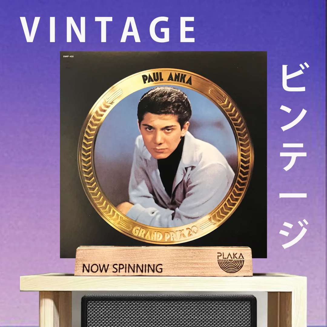 Paul Anka - Grand Prix 20