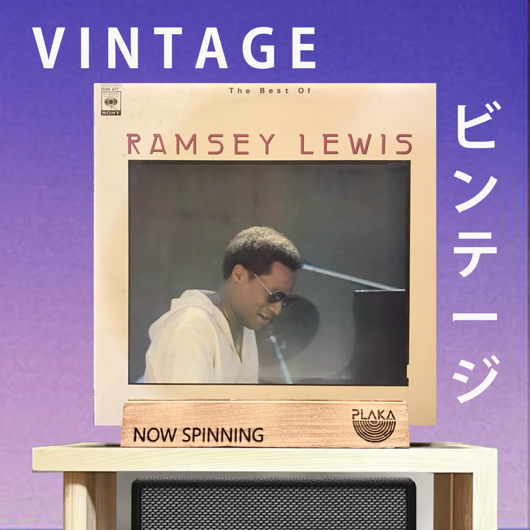 Ramsey Lewis - The Best Of Ramsey Lewis