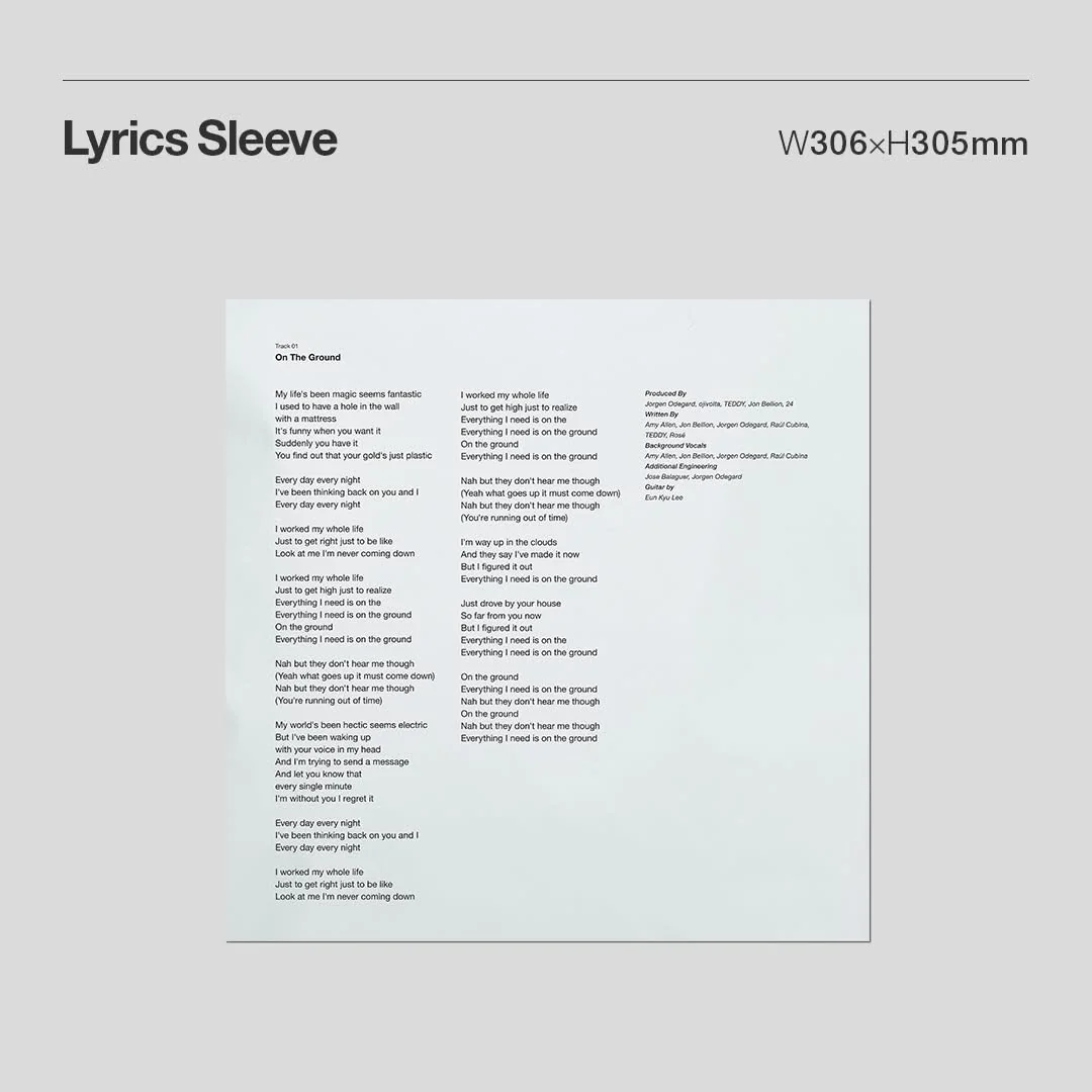 Rosé - First Single Vinyl -R- (Limited Edition Boxset) - Image 7