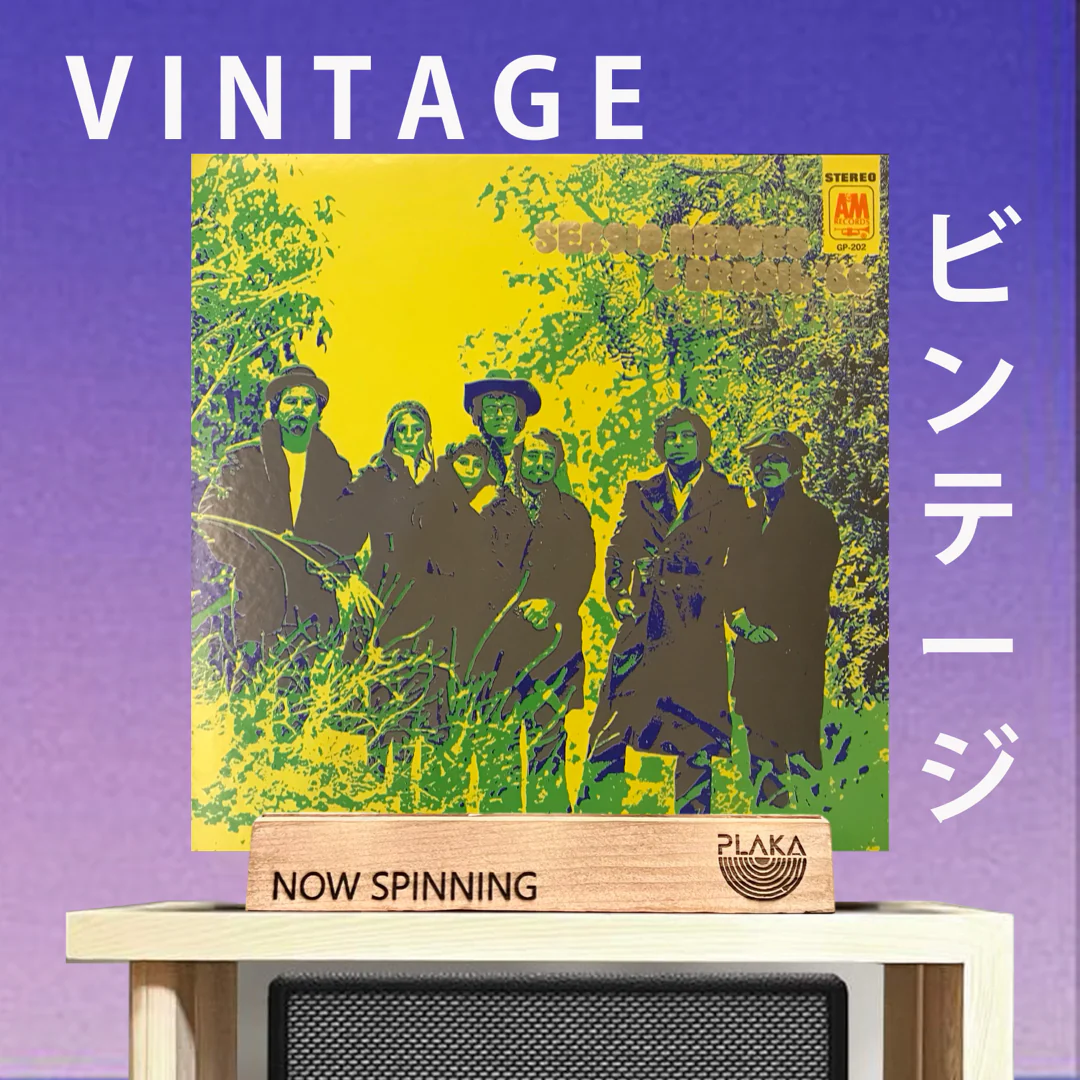 Sergio Mendes & Brasil ‘66- Golden Prize