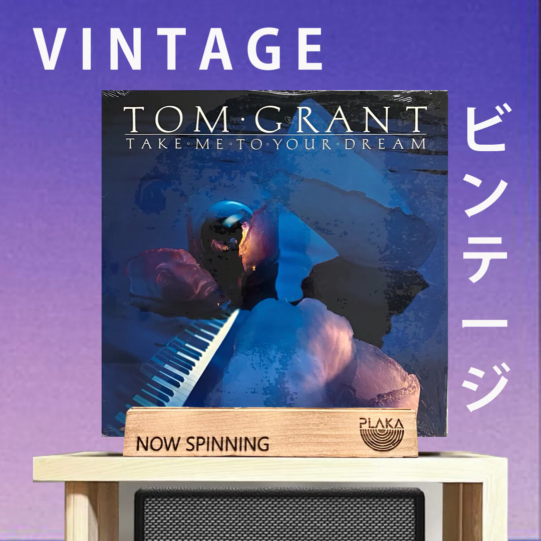 Tom Grant - Take Me To Your  Dream