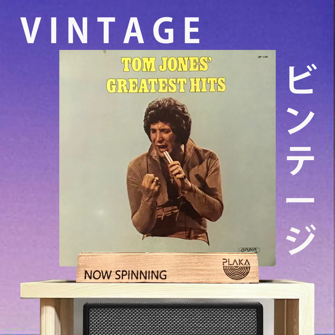 Tom Jones - Greatest Hits