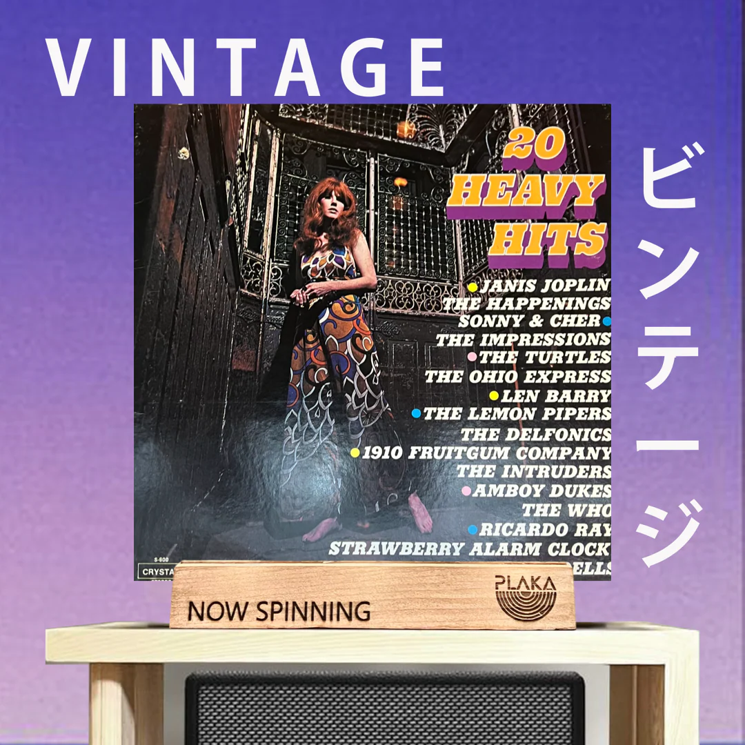 Various - 20 Heavy Hits