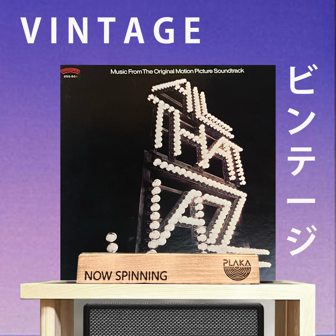Various - All That Jazz - Music From The Original  Motion Picture Soundtrack