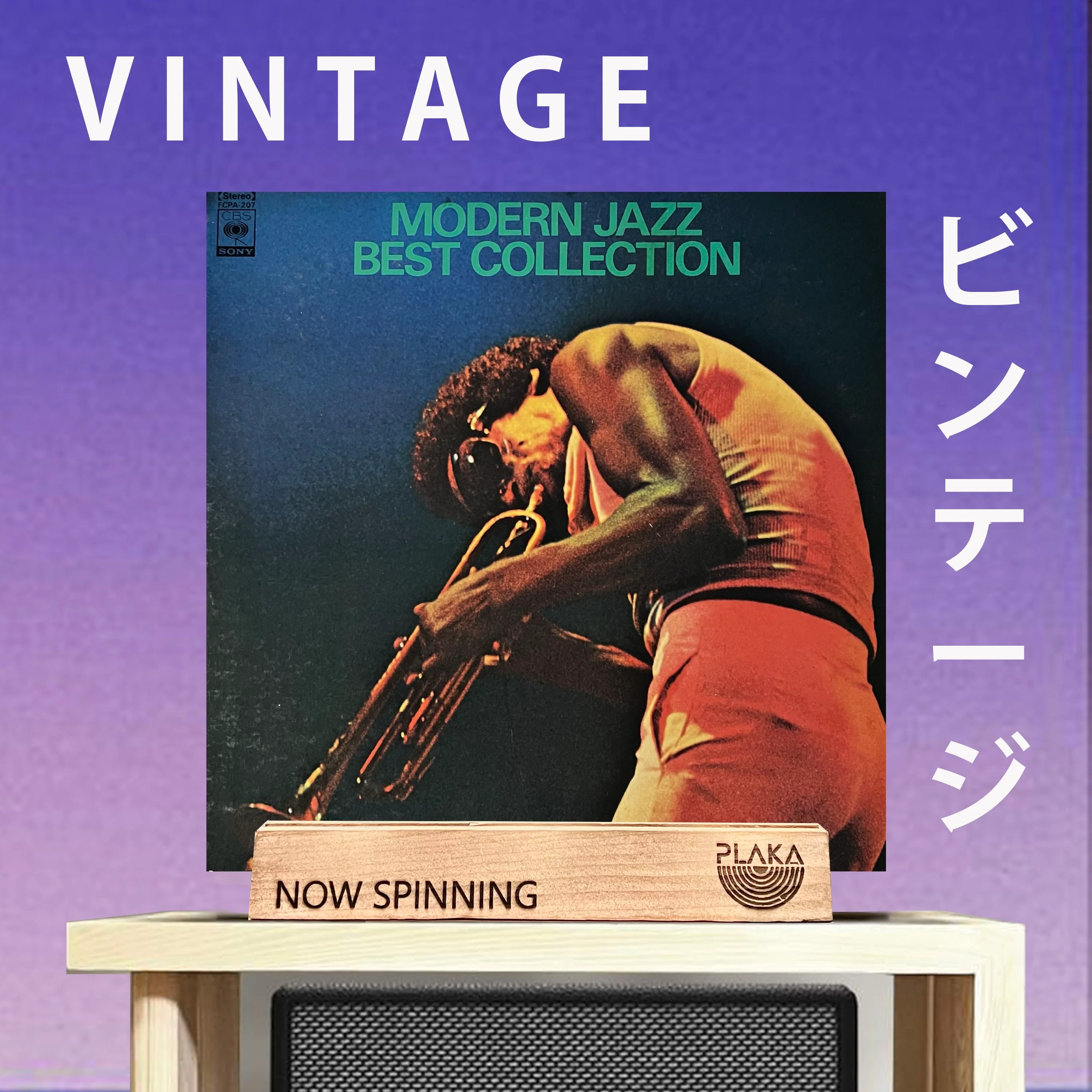 Various Artists - Modern Jazz Best Collection